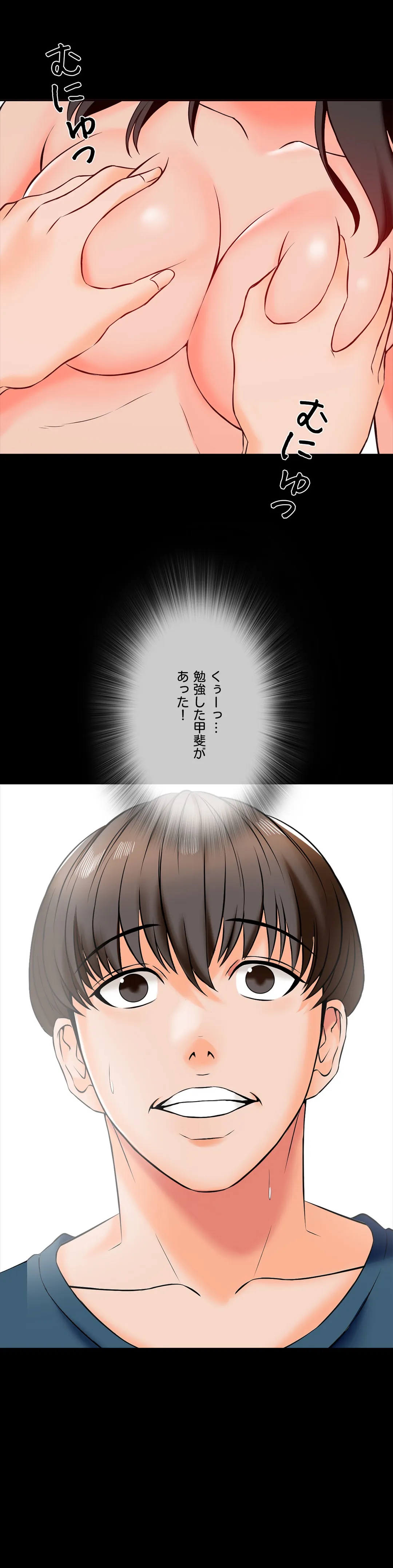 P29