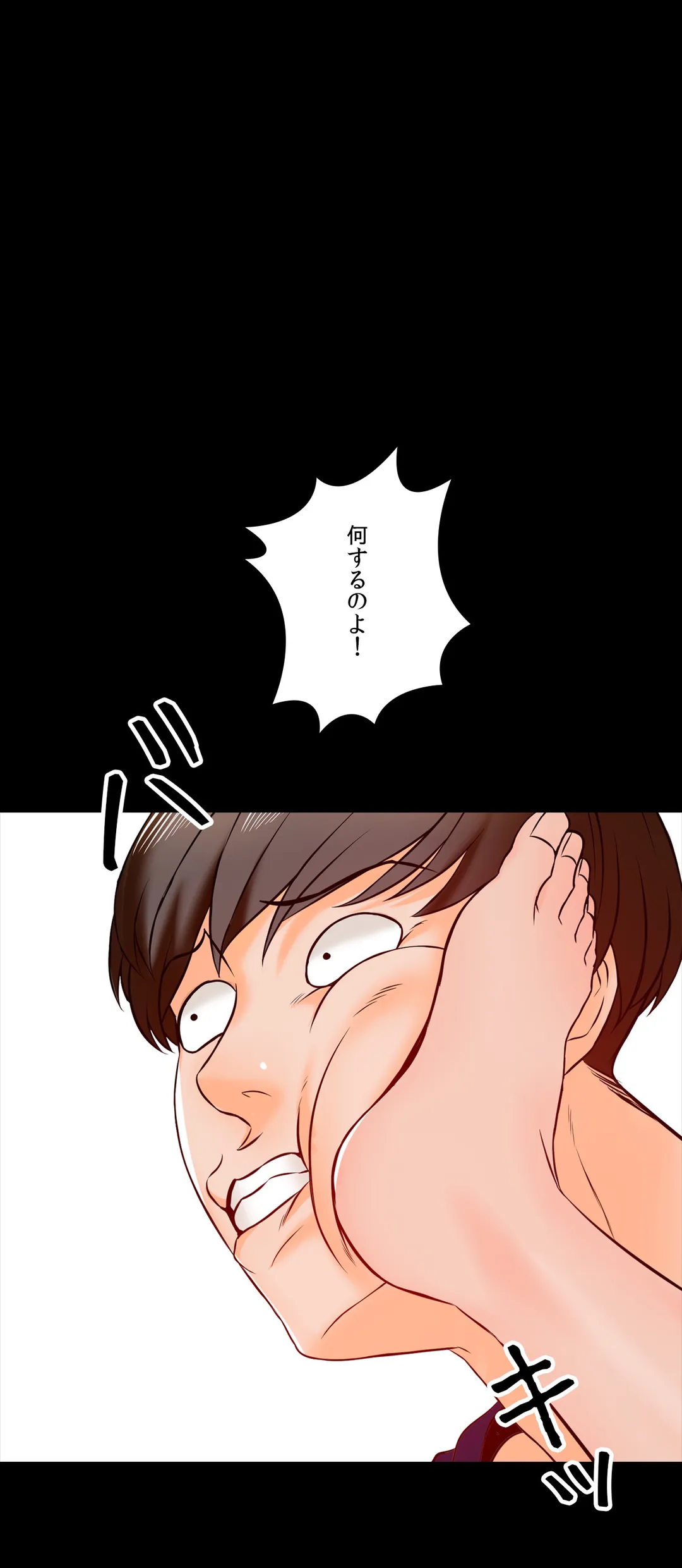 P41