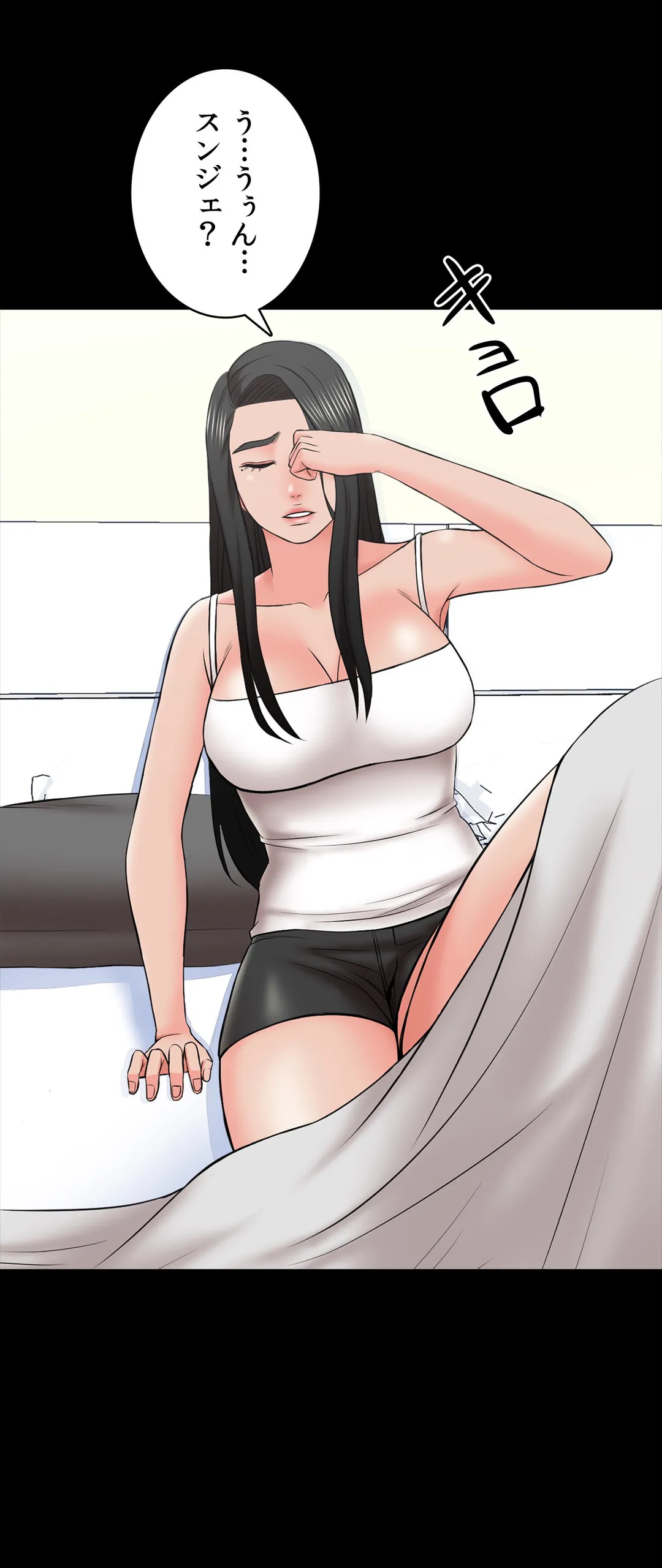 P34