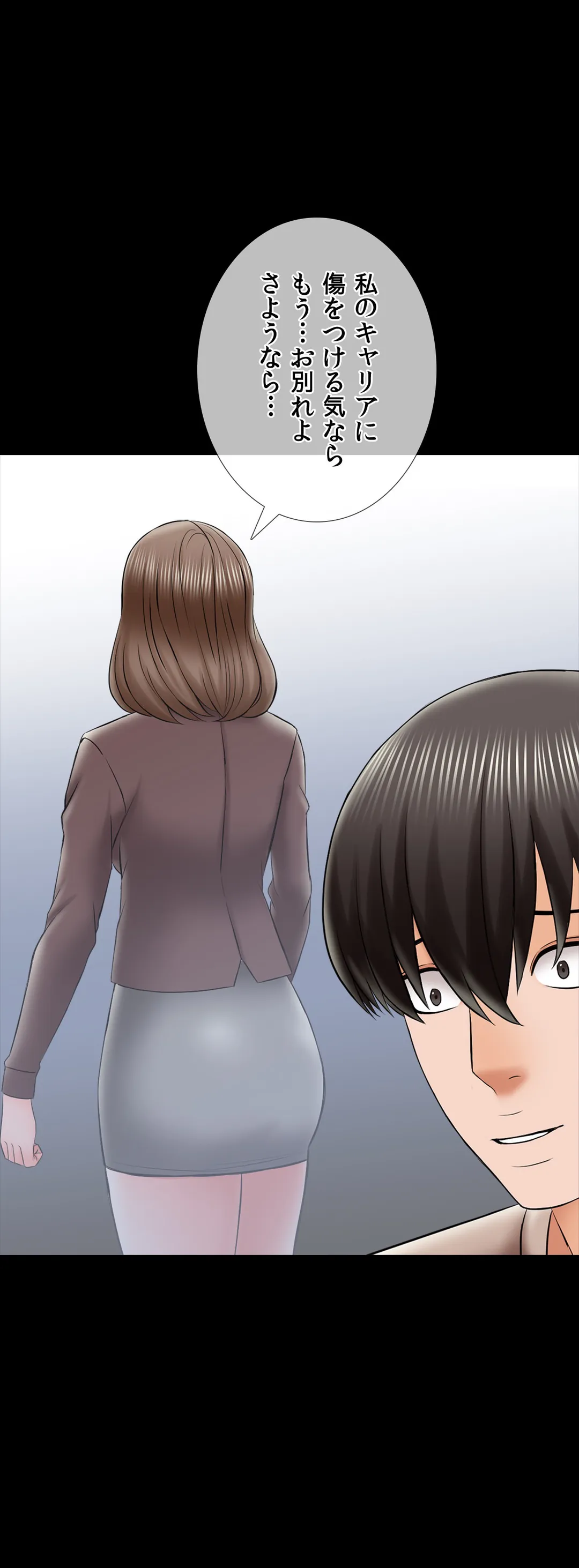 P46