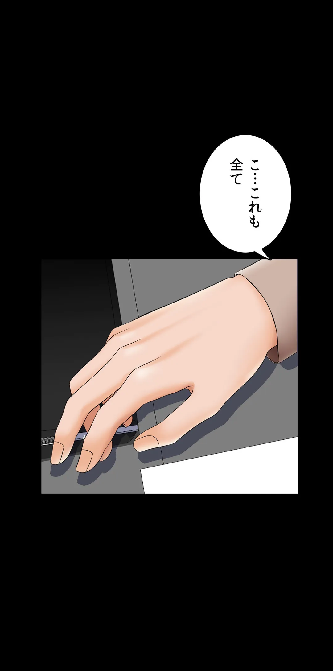 P48