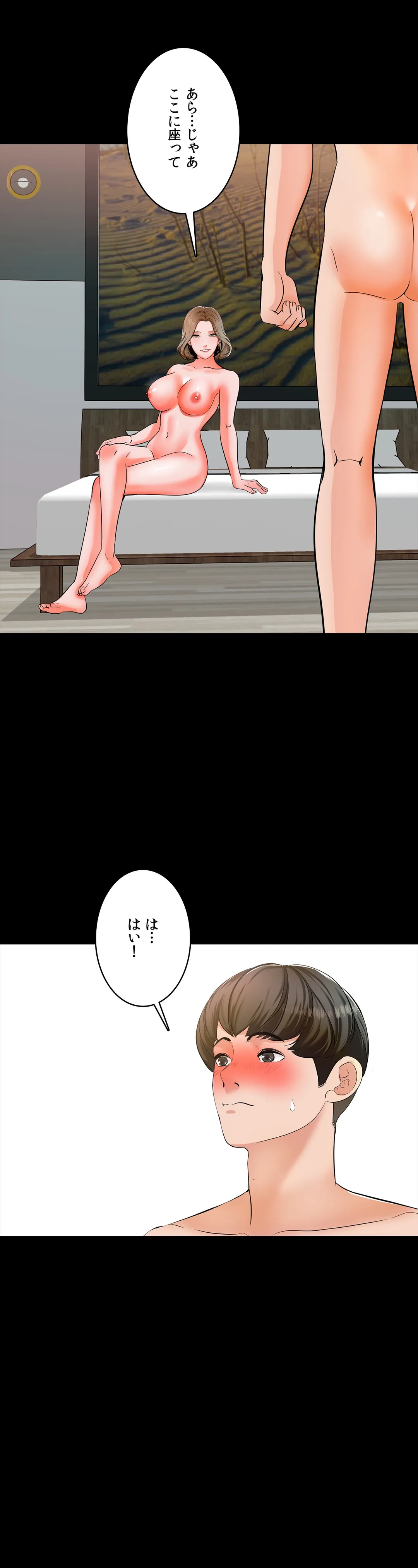 P43