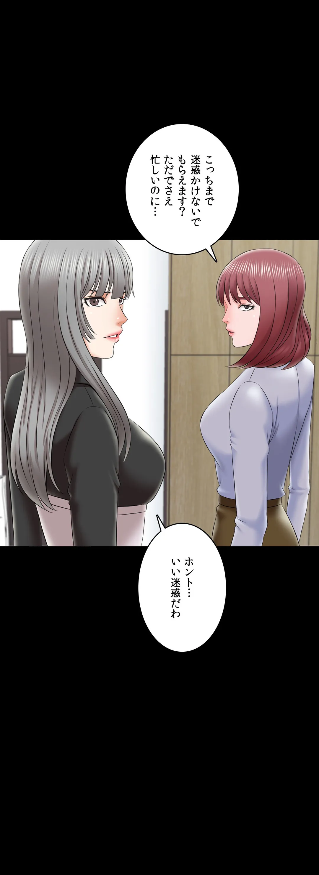 P45