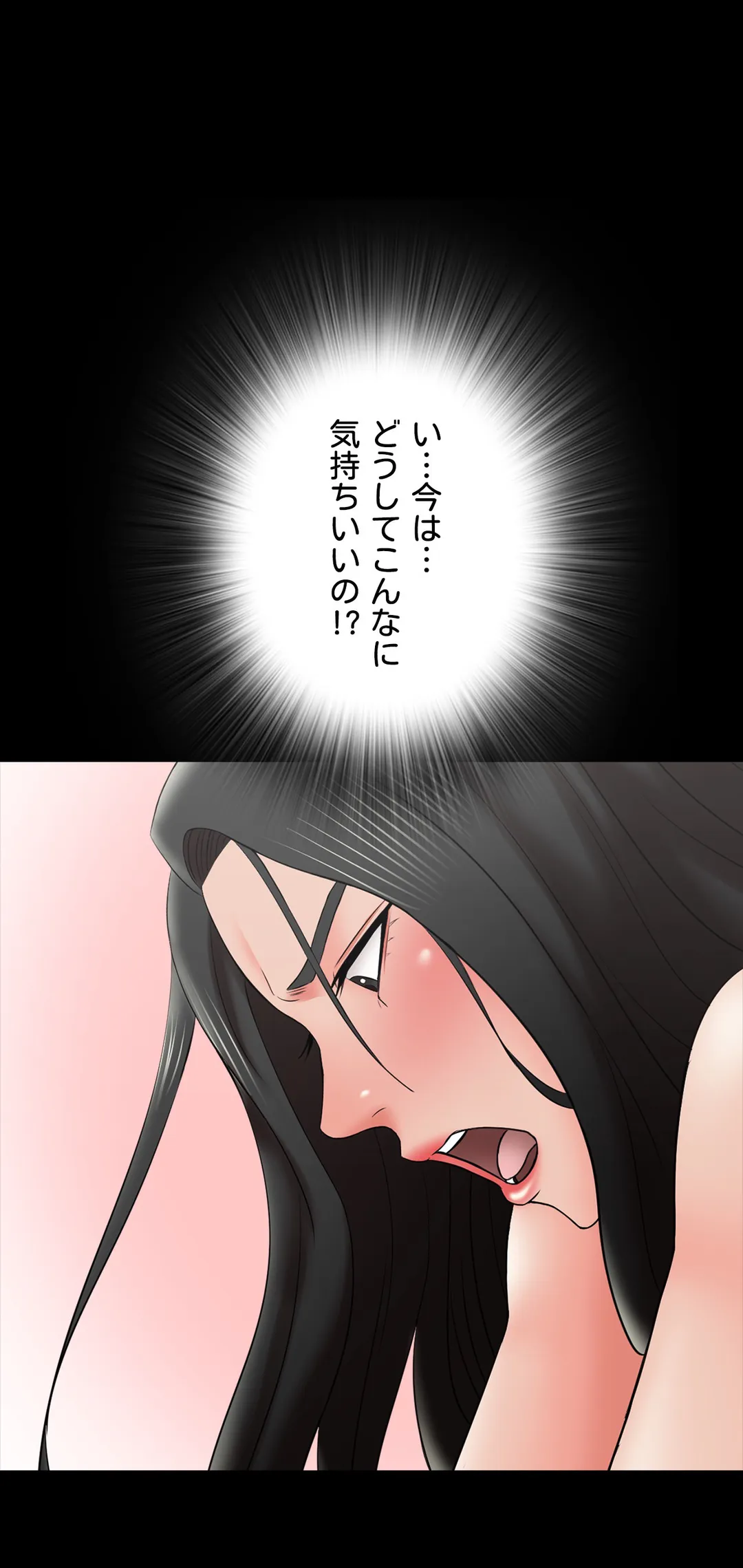 P43