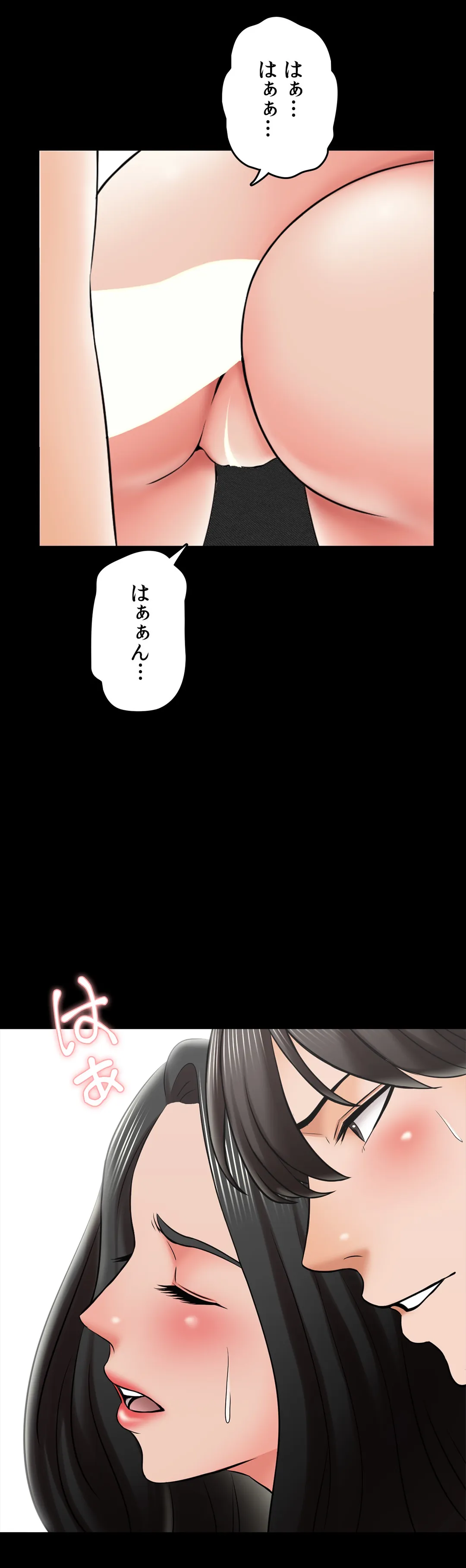 P49