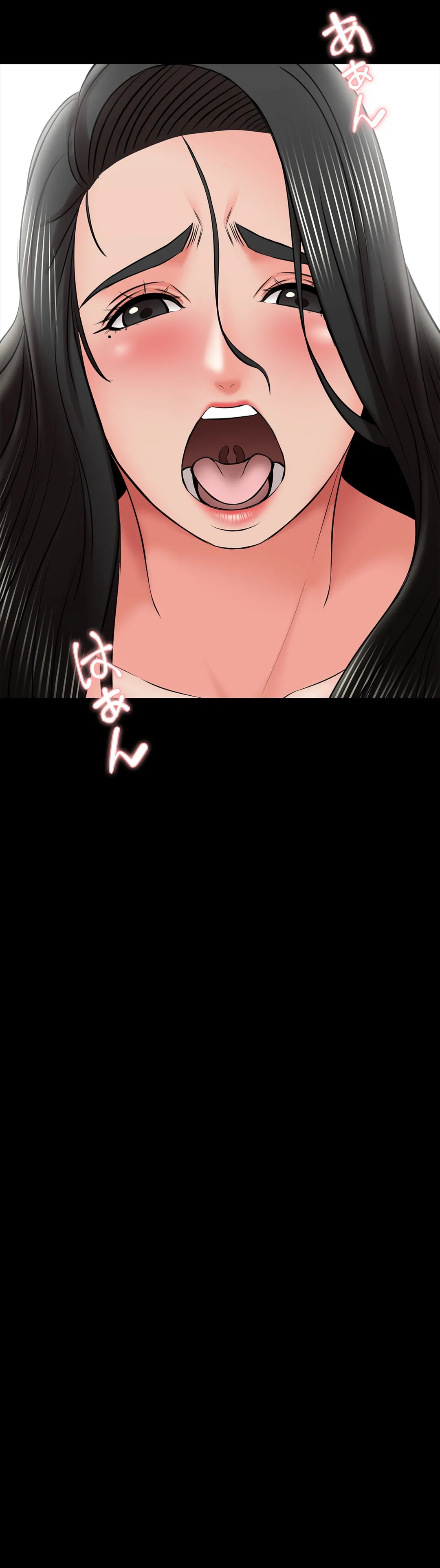 P54