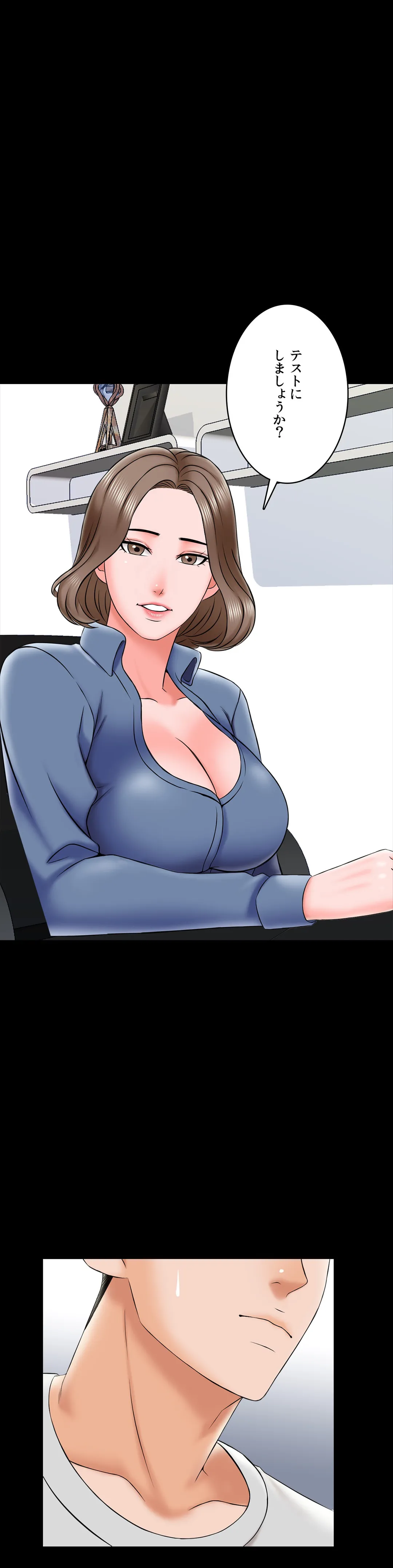 P39
