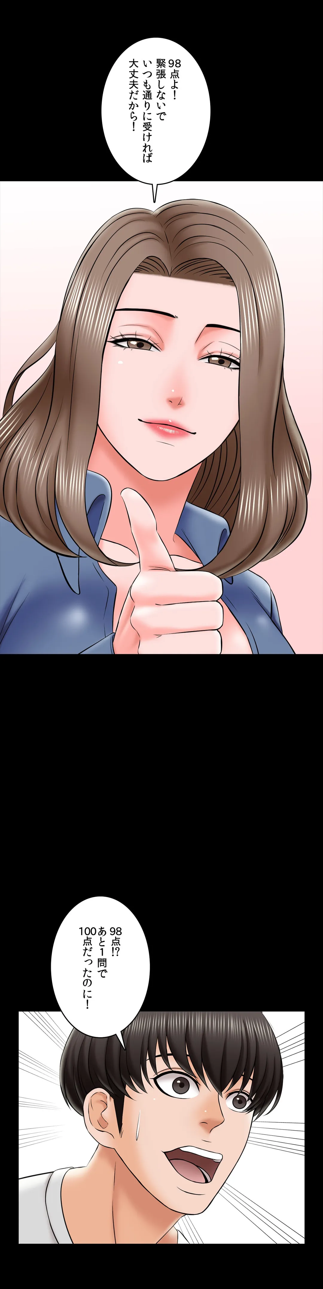 P43