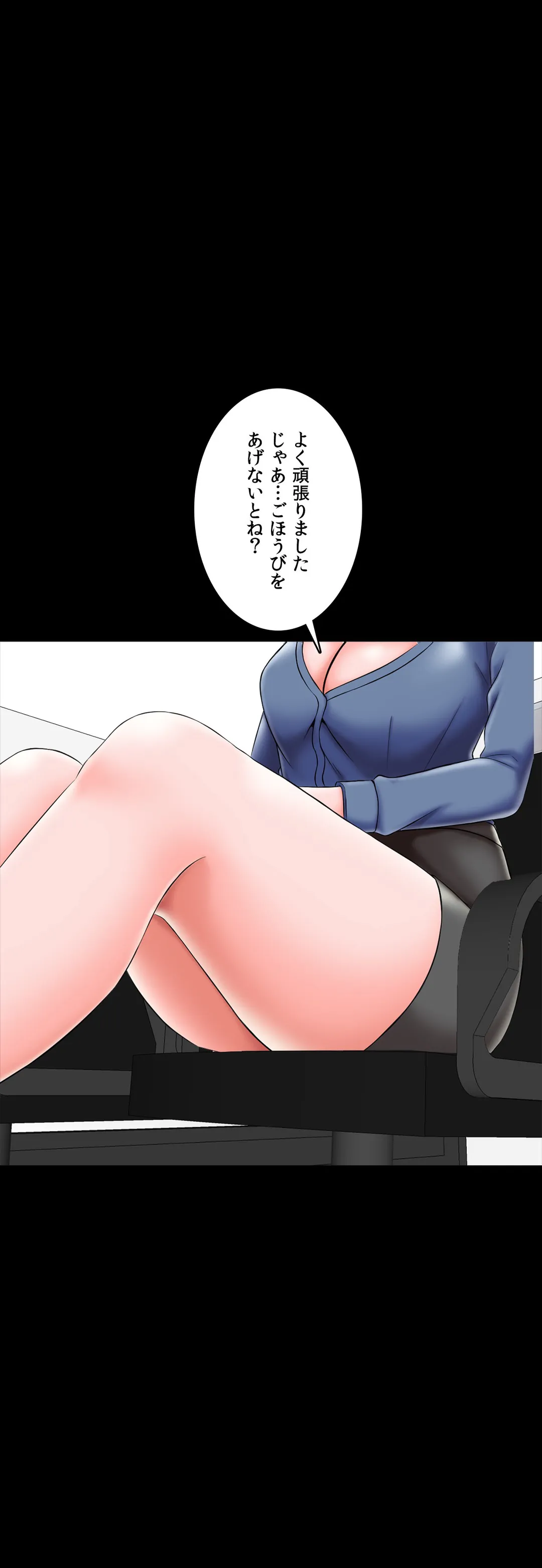 P44