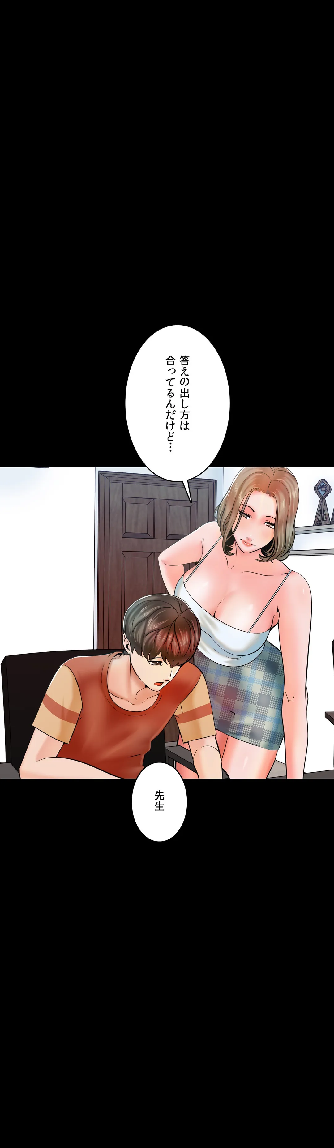 P48