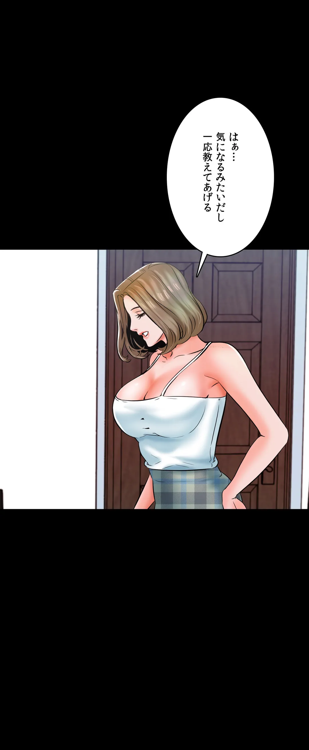 P54