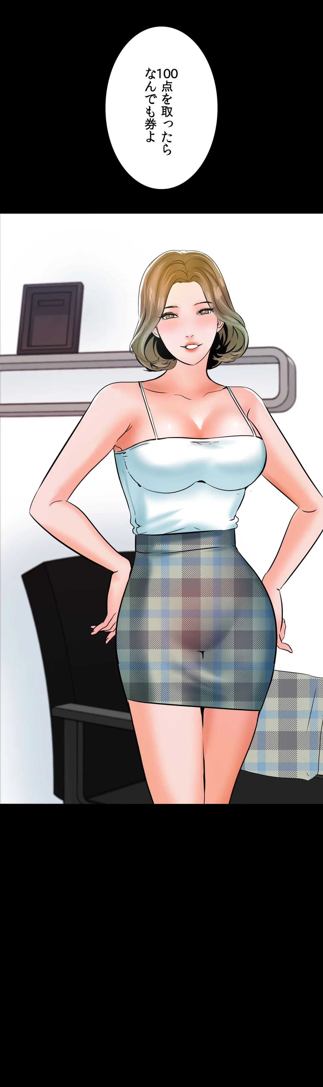 P55