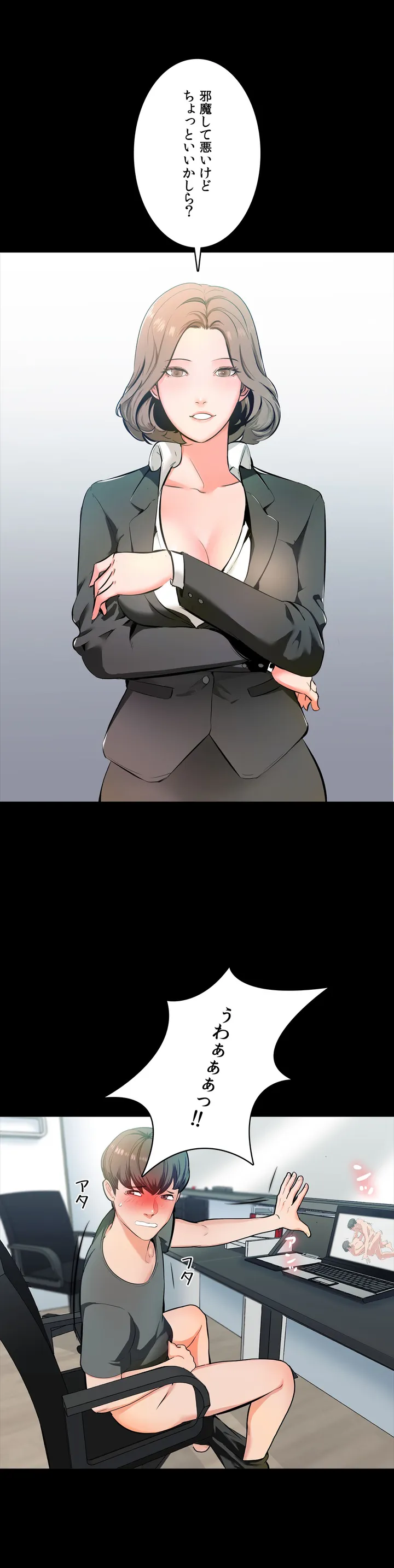 P19