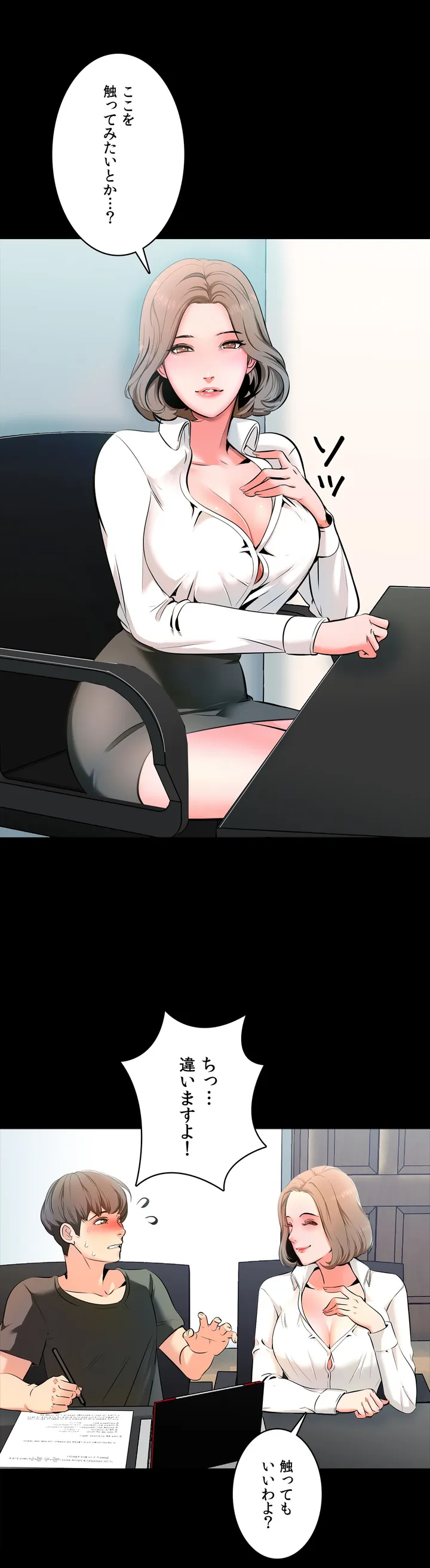 P38