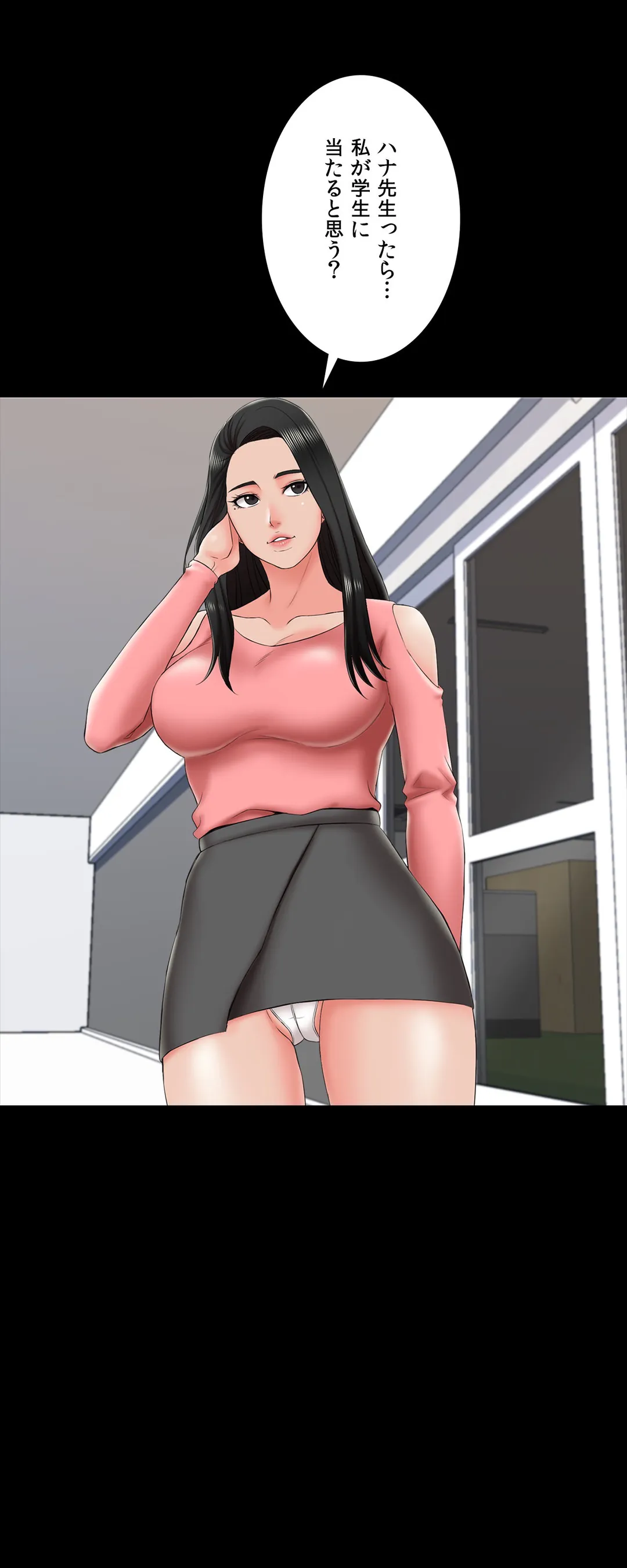 P34