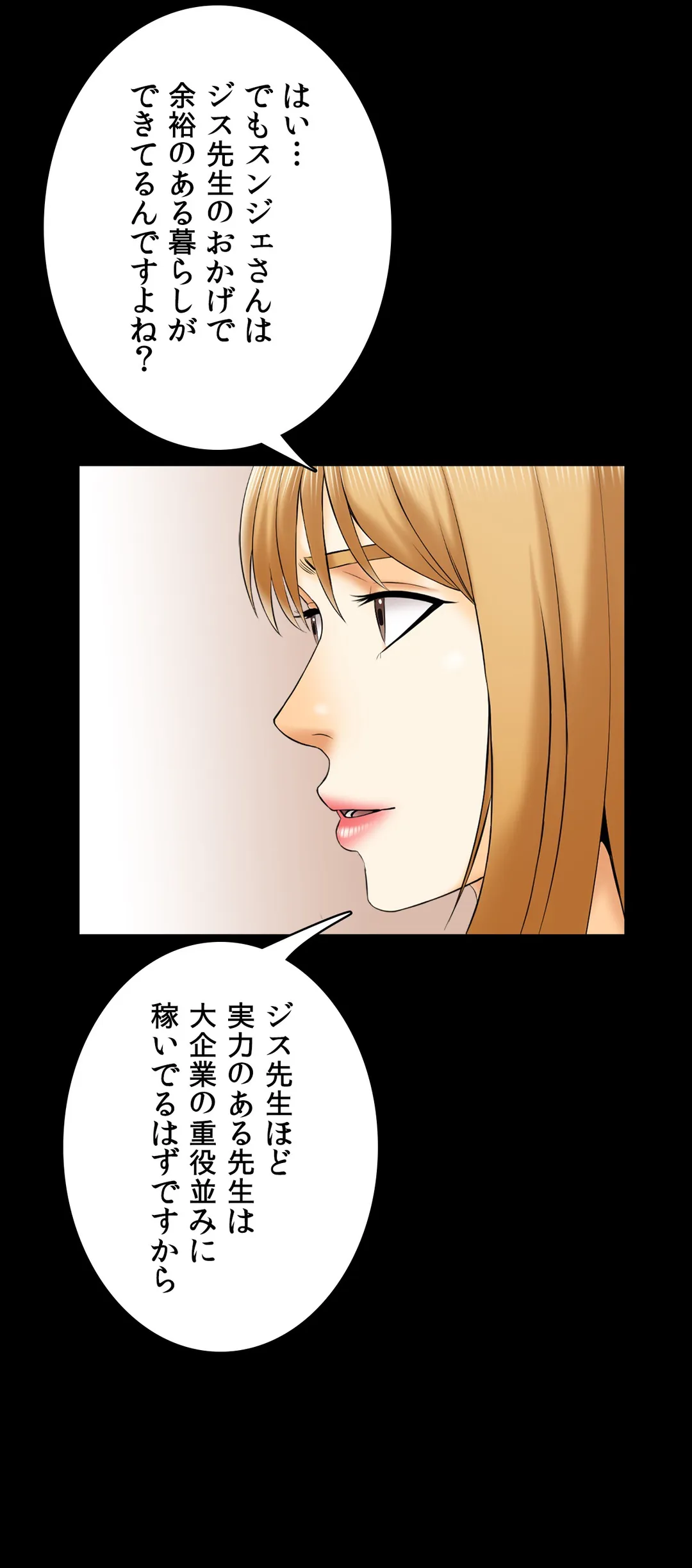 P34