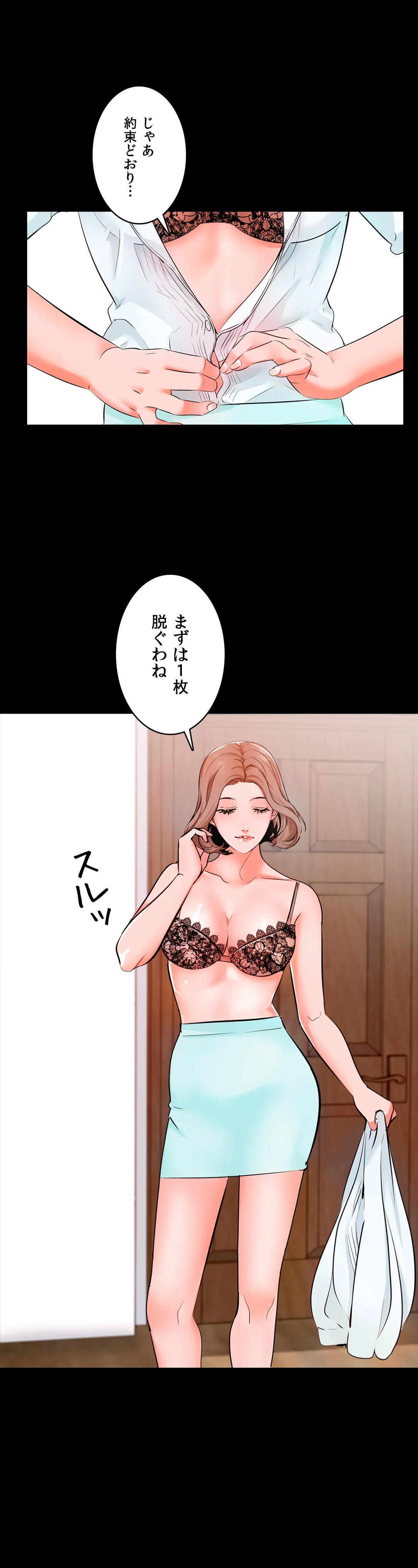 P30
