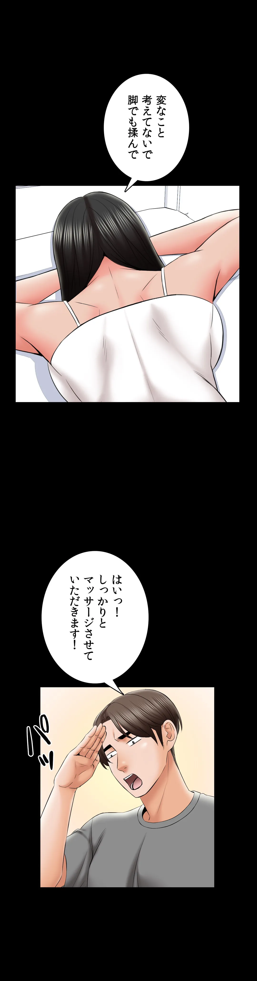 P35