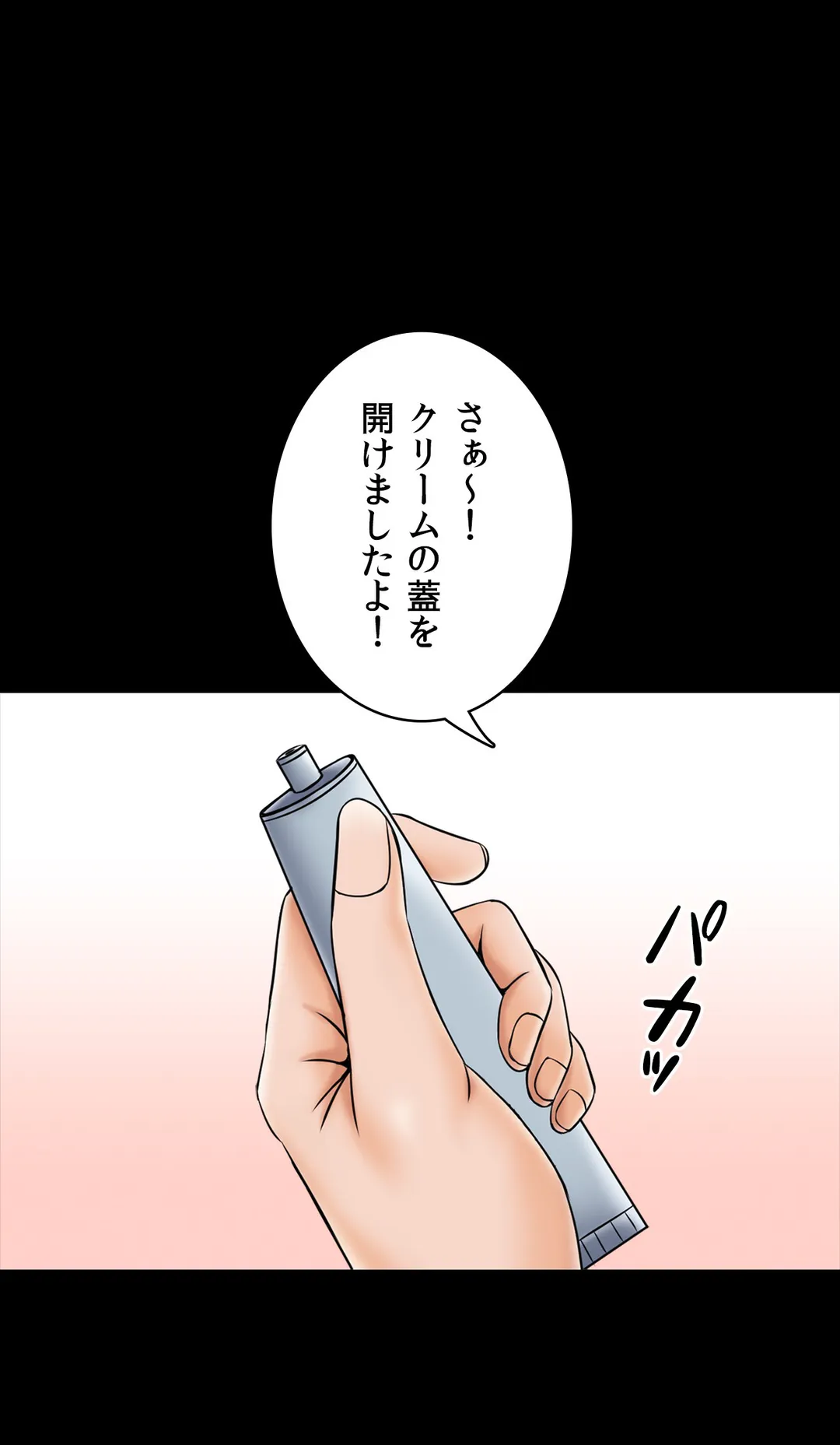 P46