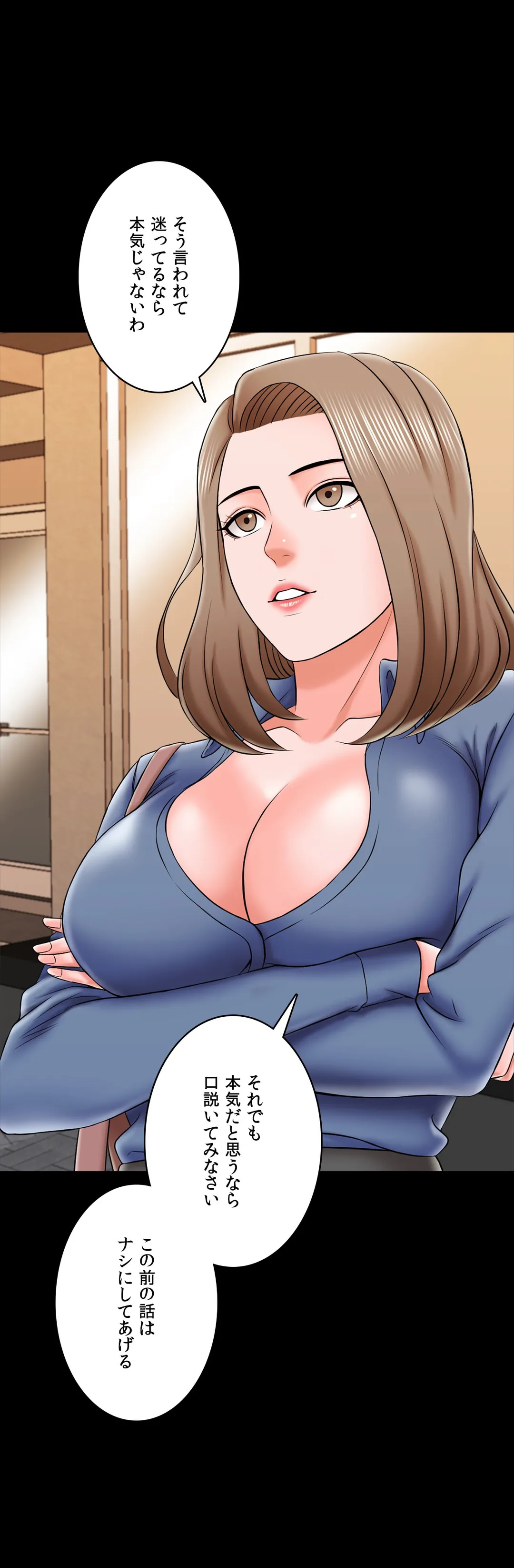 P24
