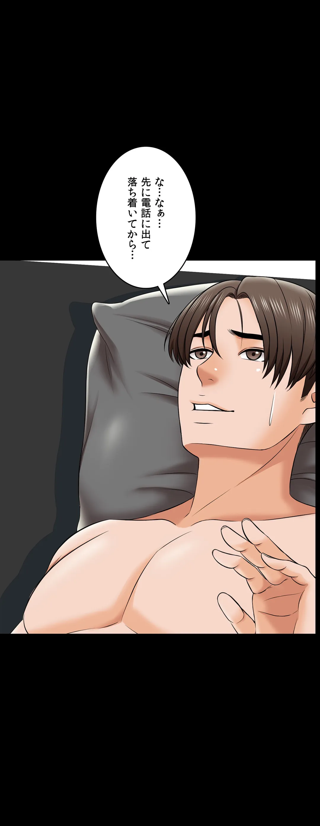 P38