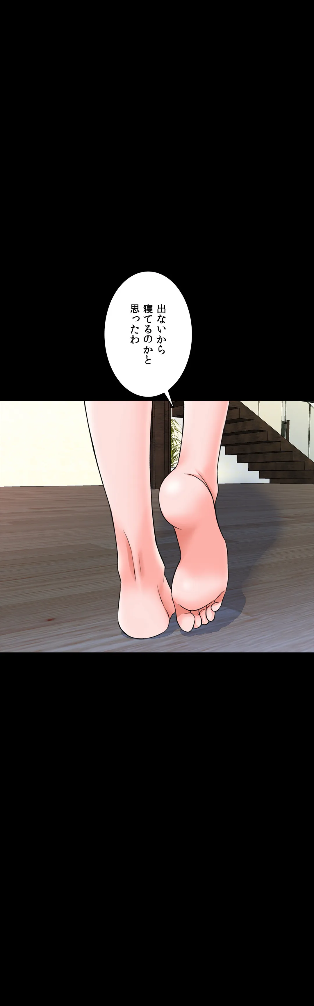 P42