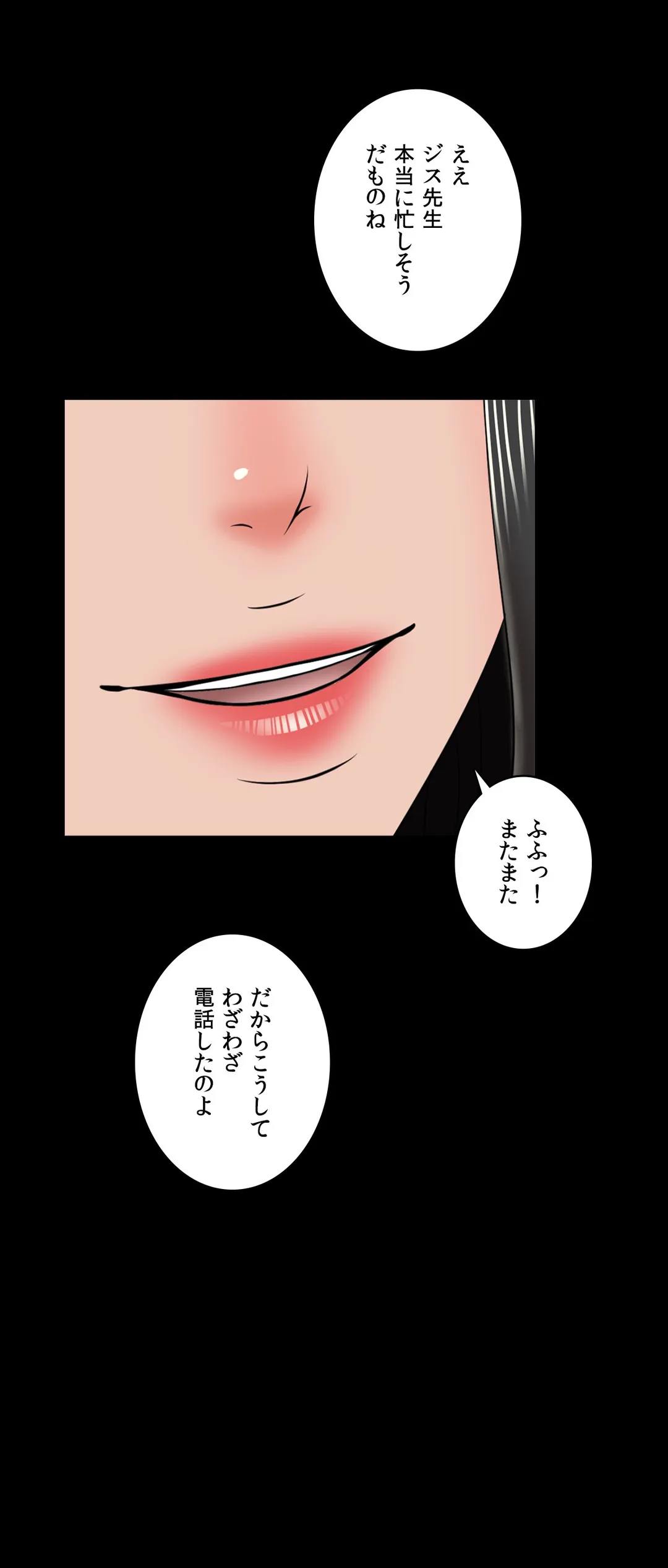 P49