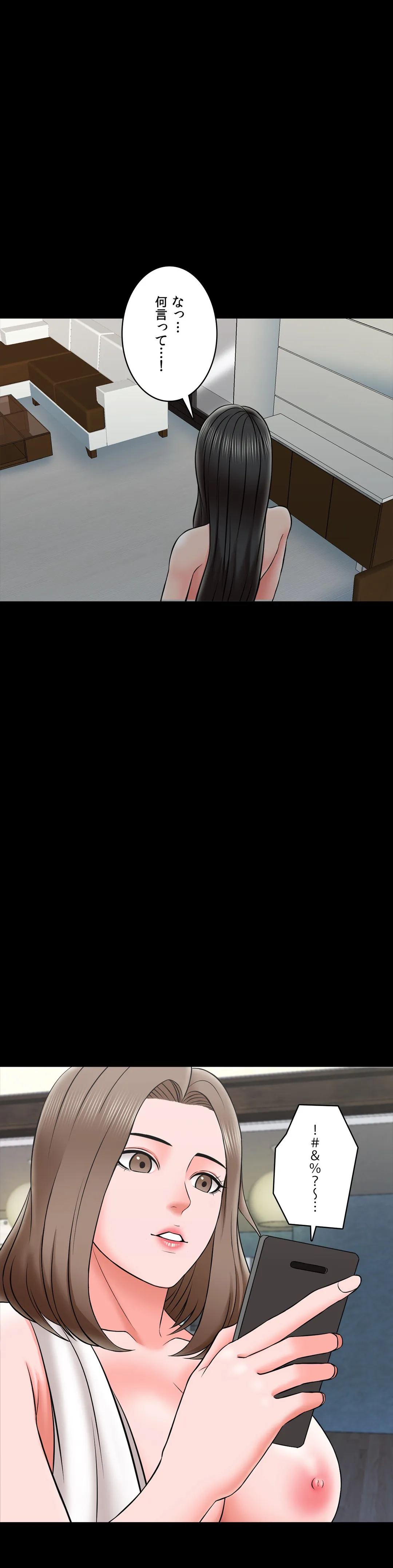 P52