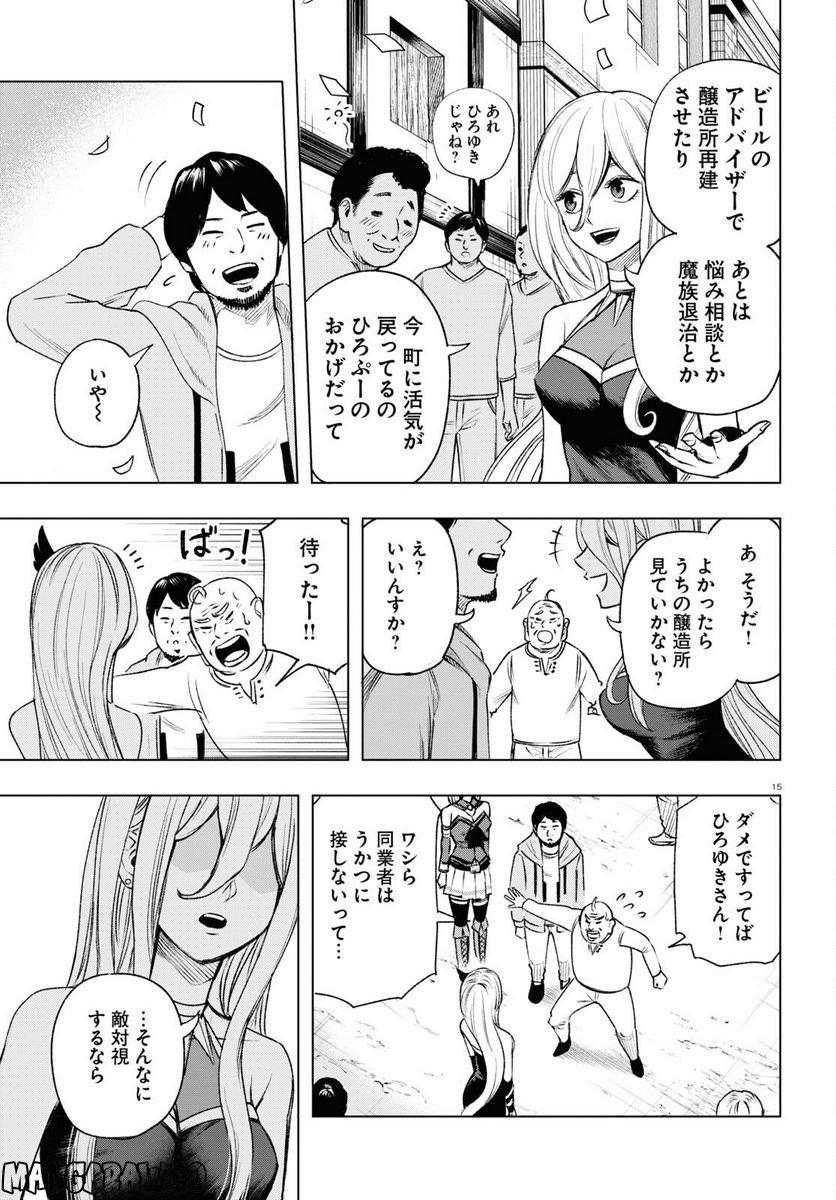 P15