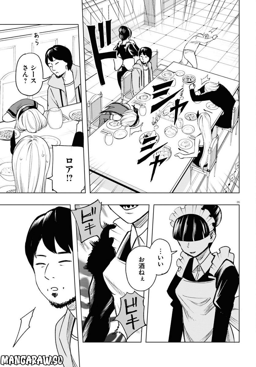 P35