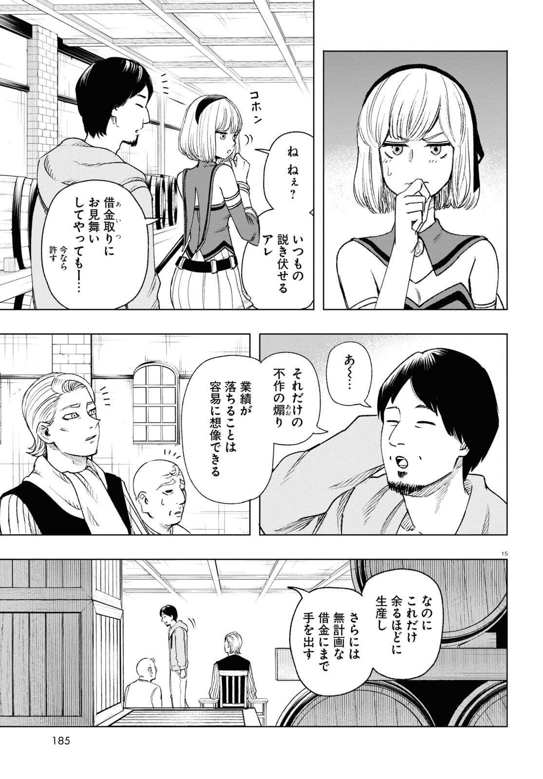 P15