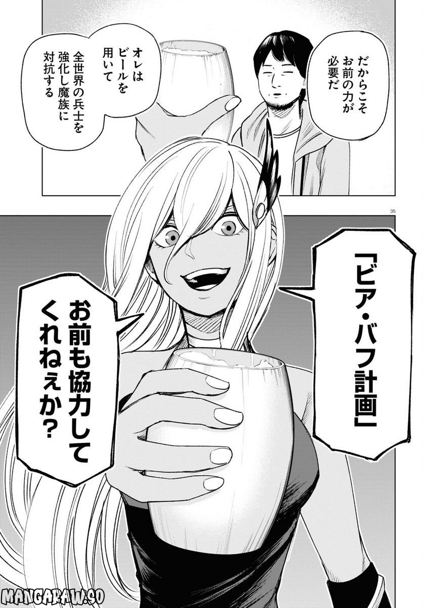 P35
