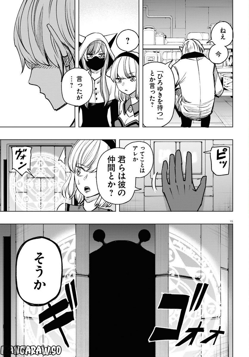 P15