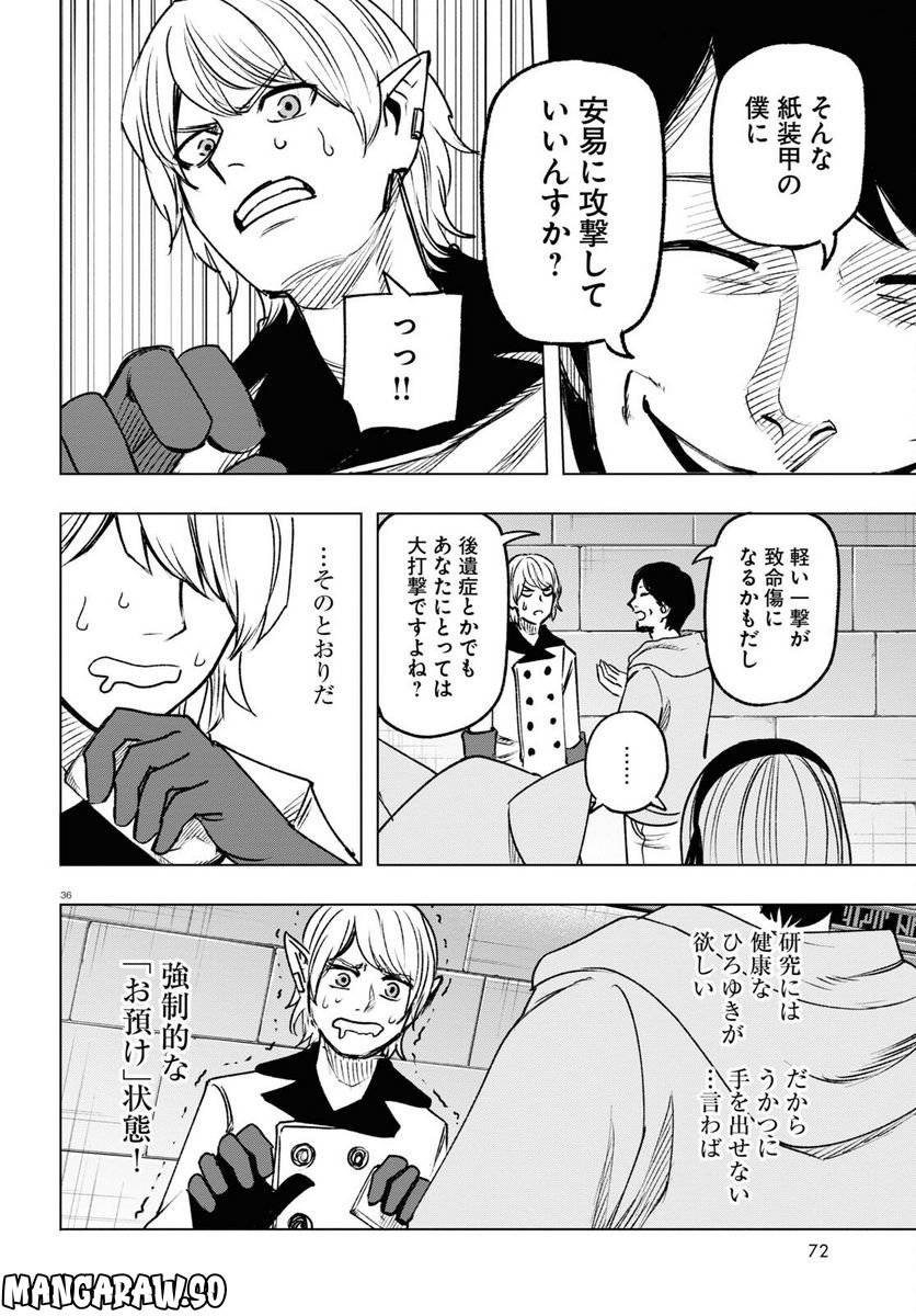 P36