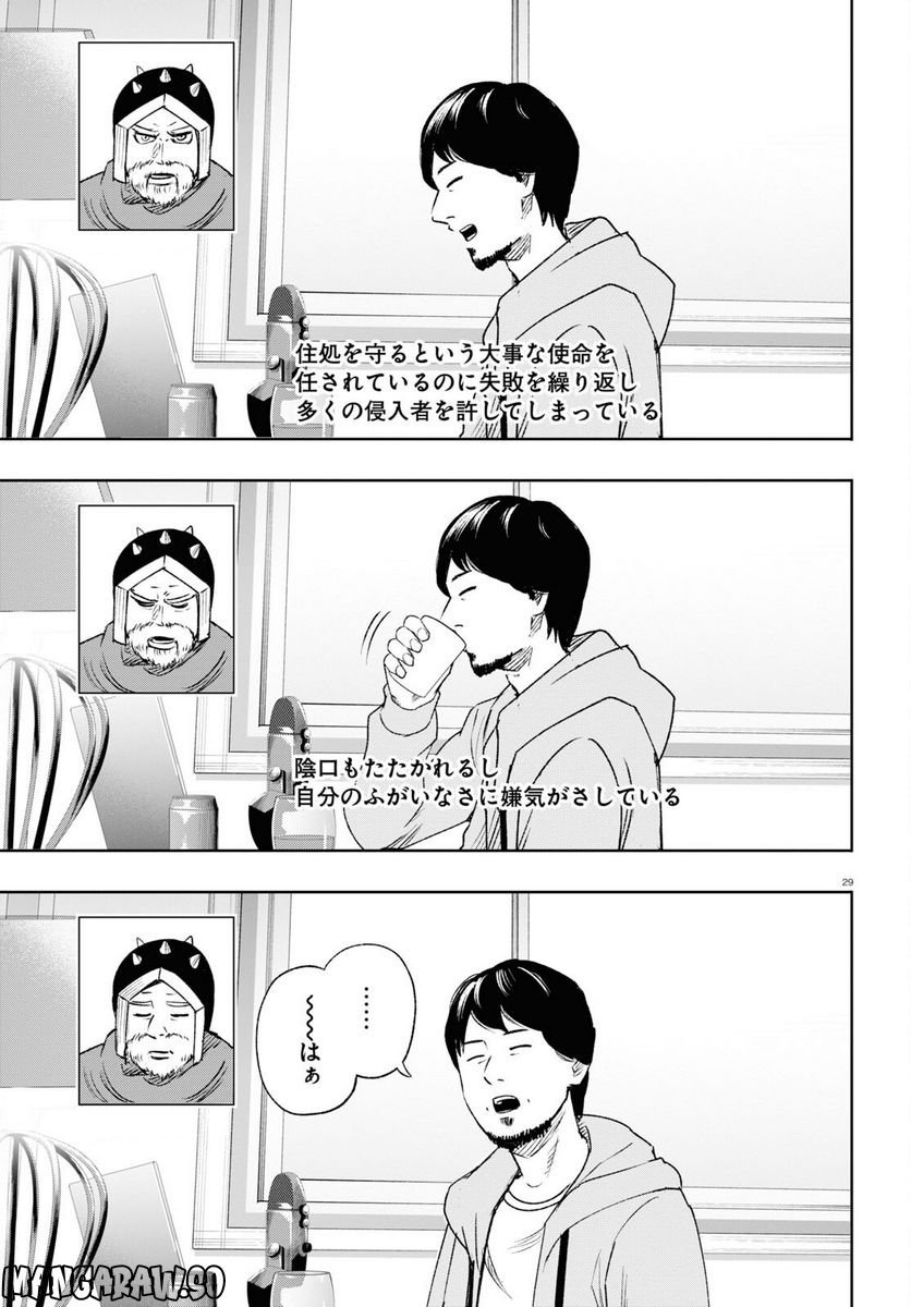 P29