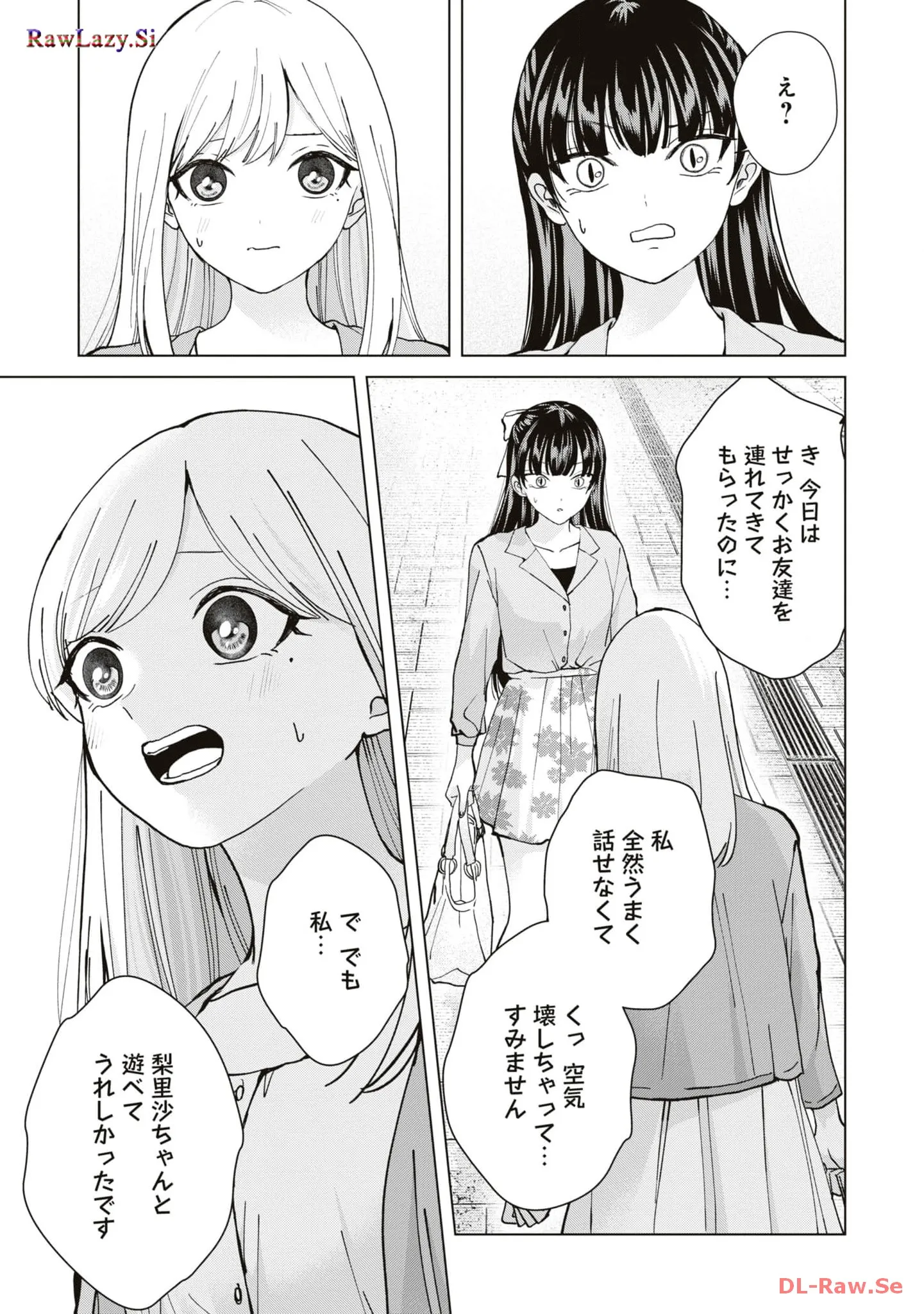 P25