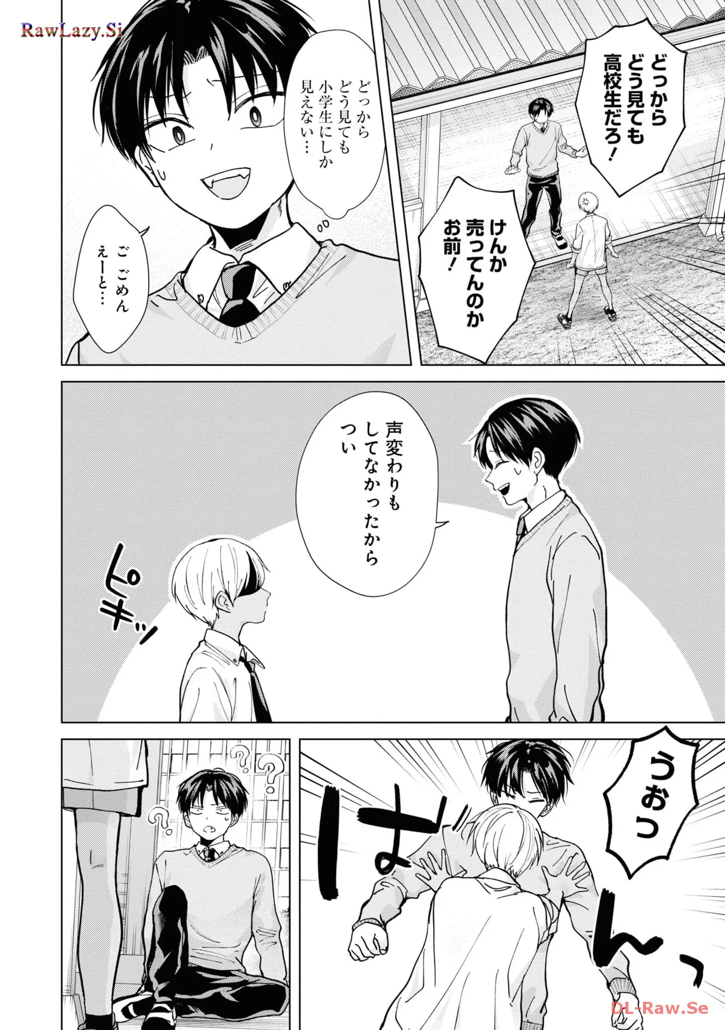 P20