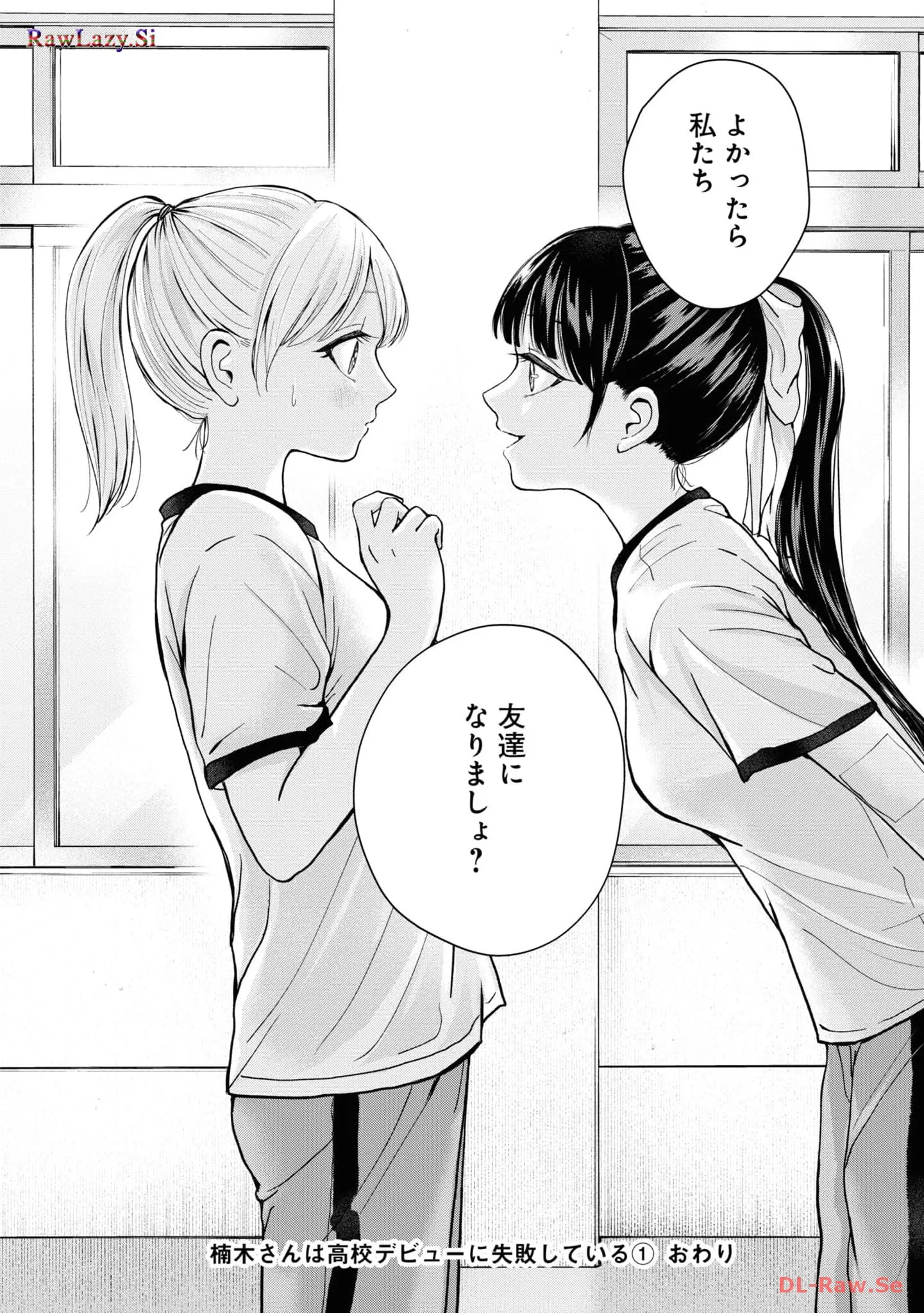 P24