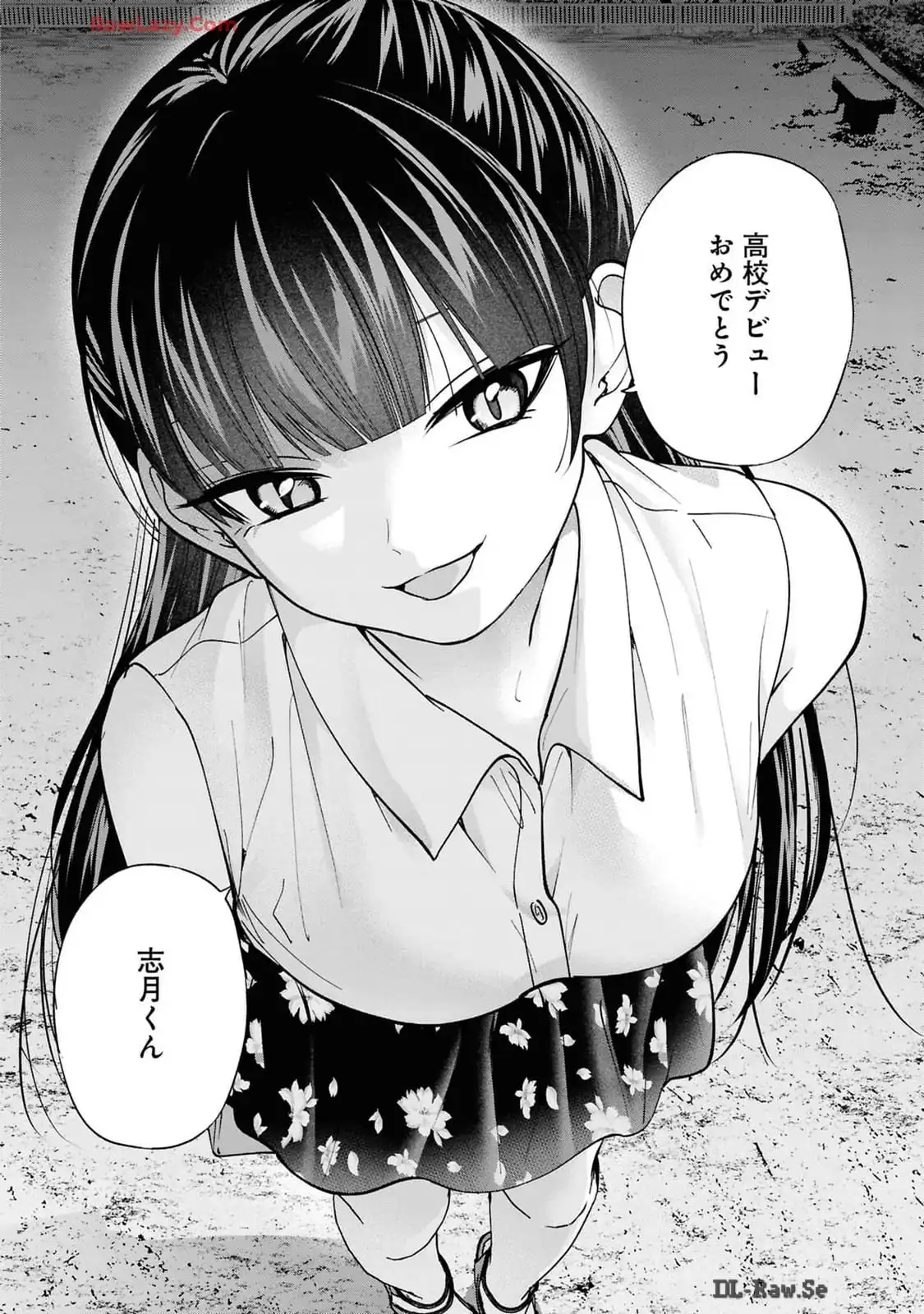 P20