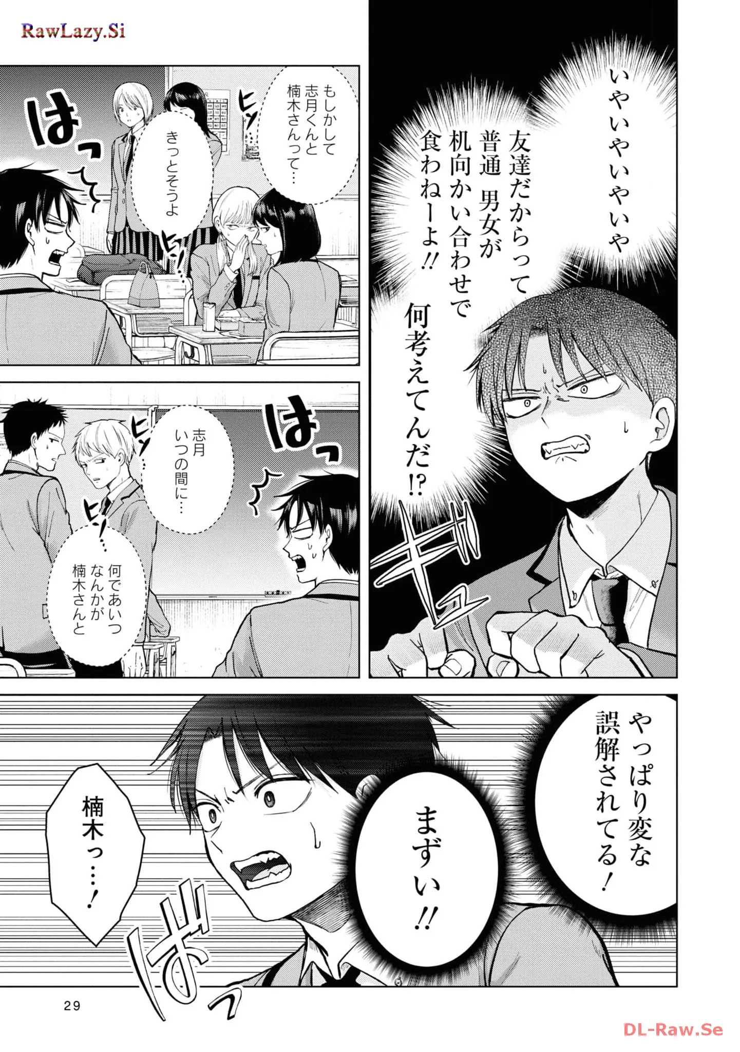 P27
