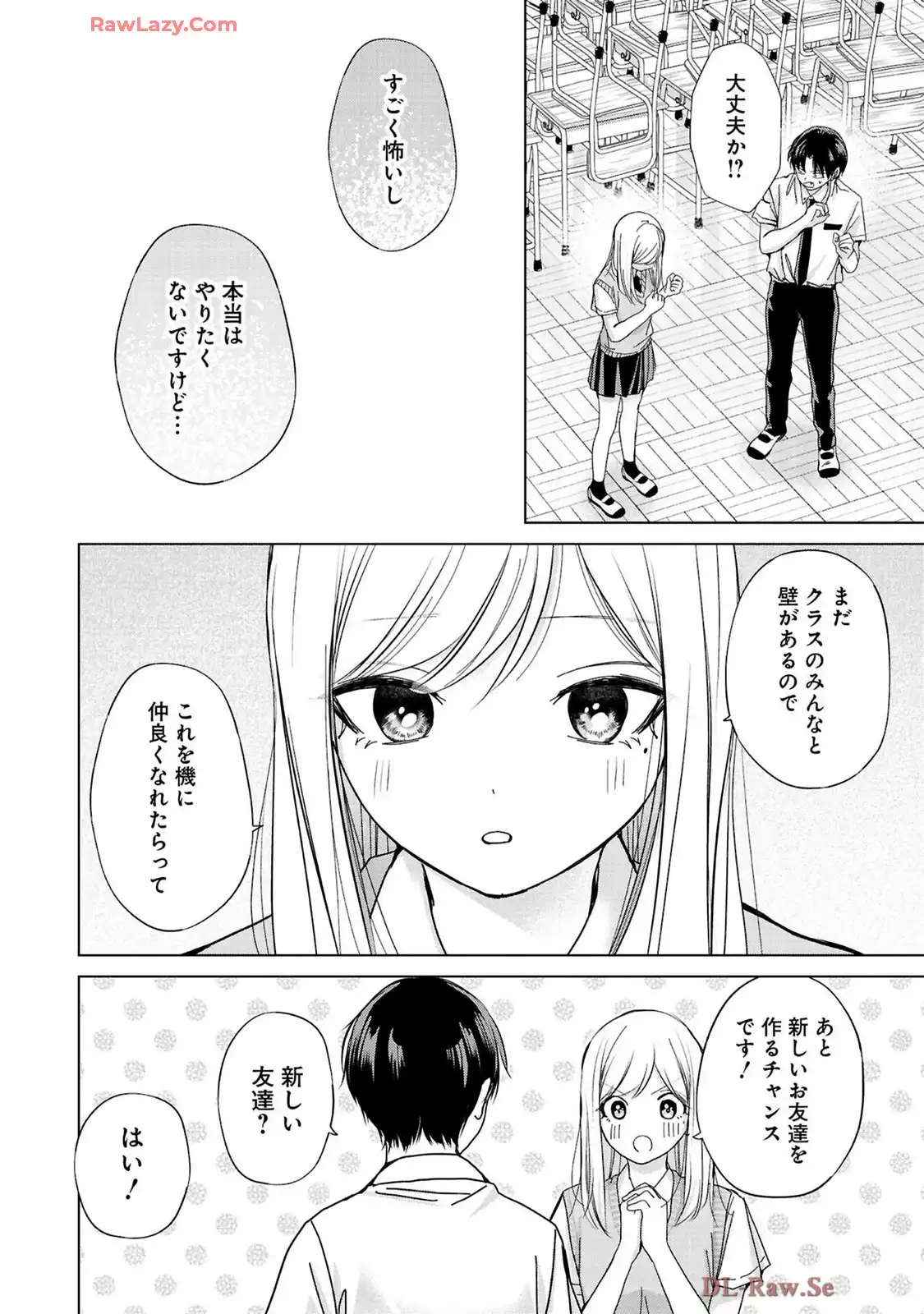 P10