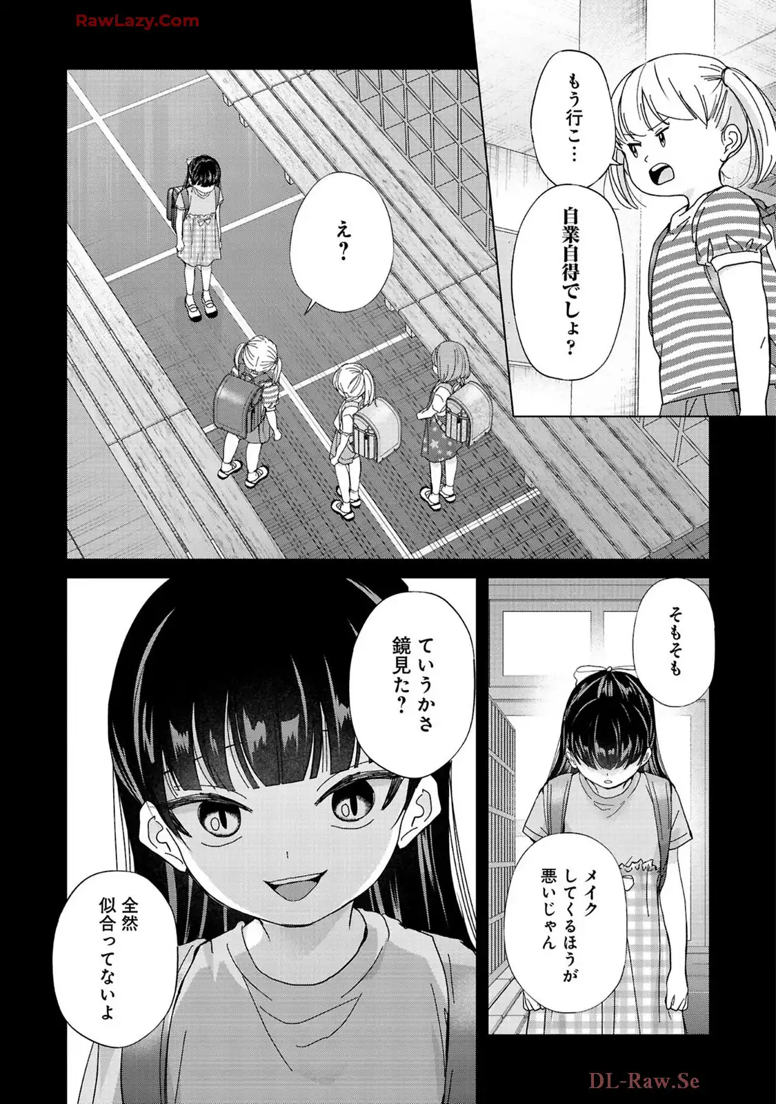 P12