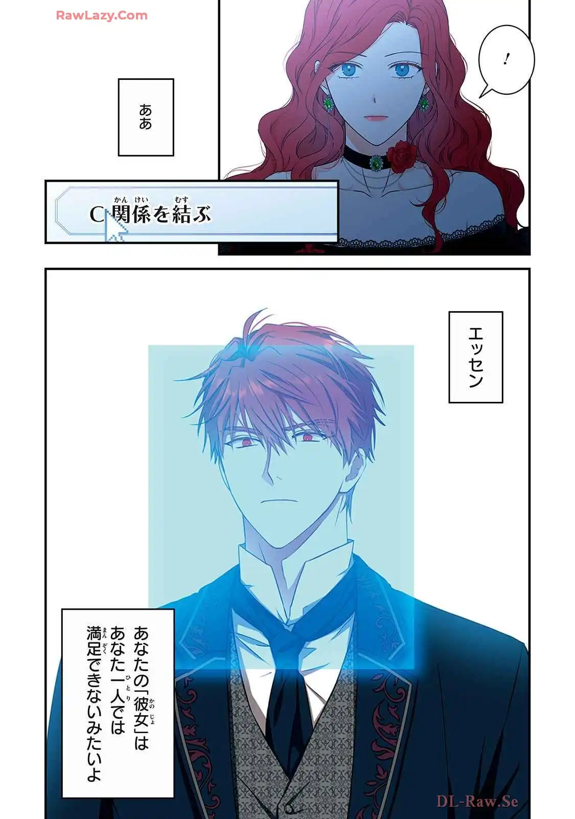 P27