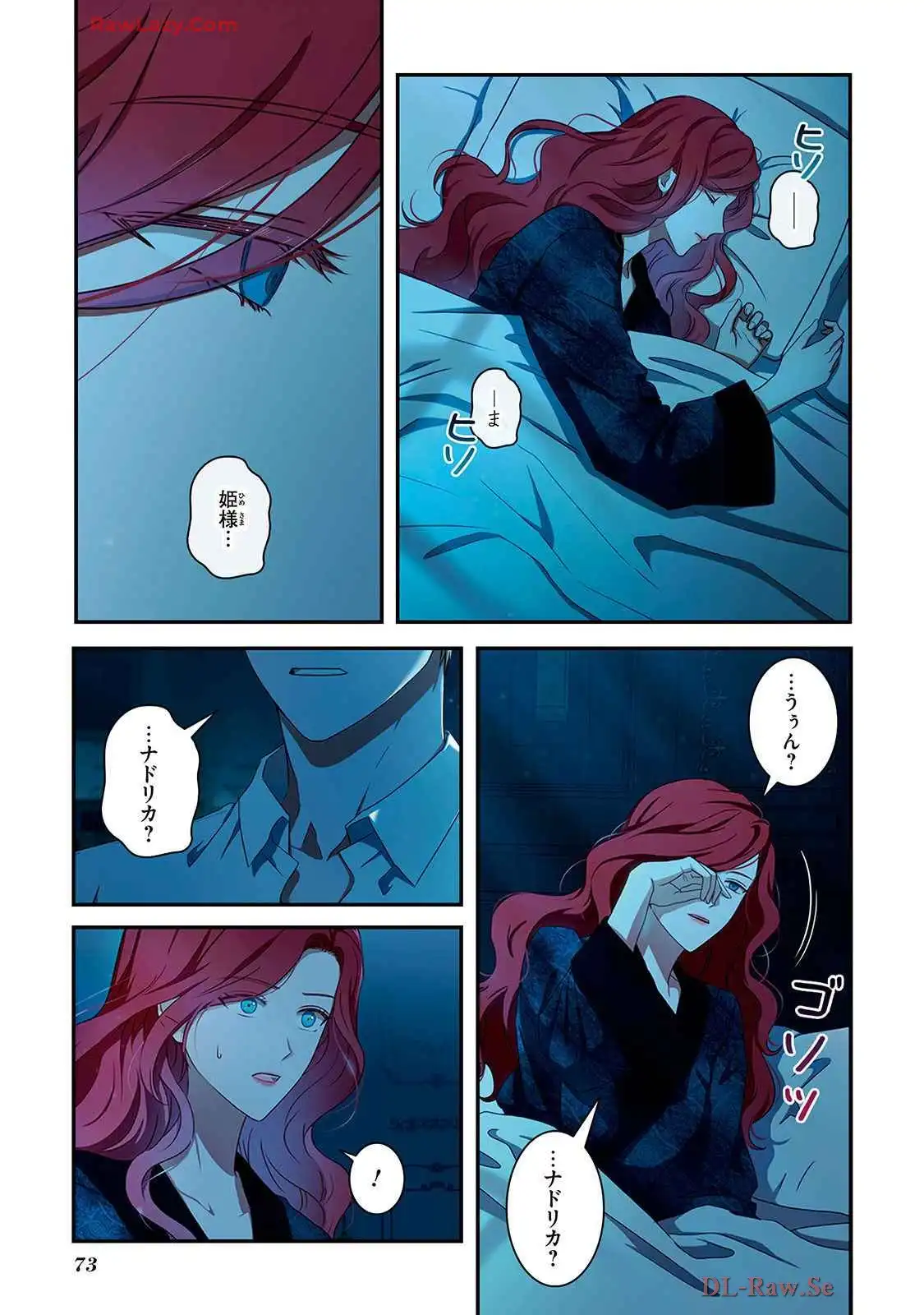 P21
