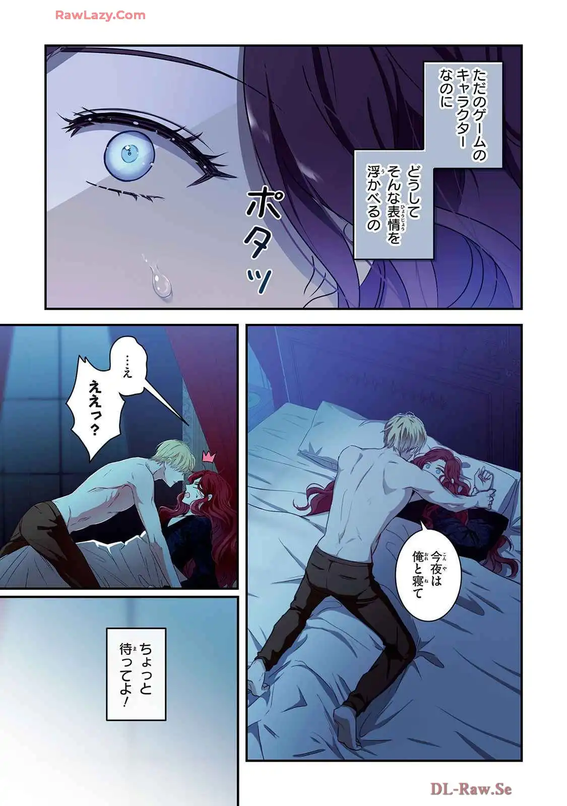P13