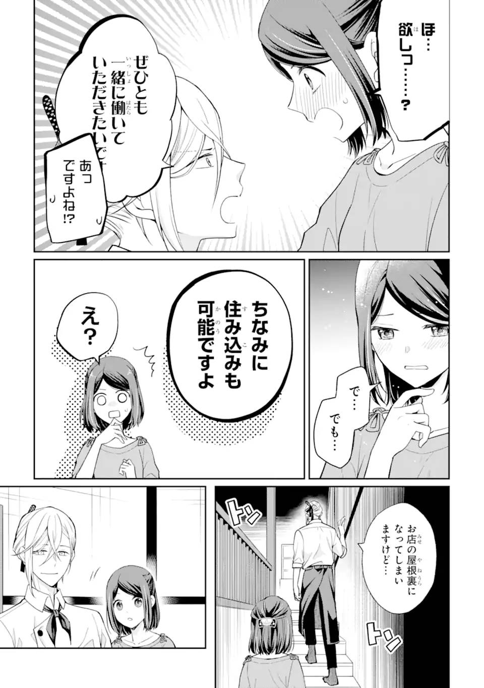 P35