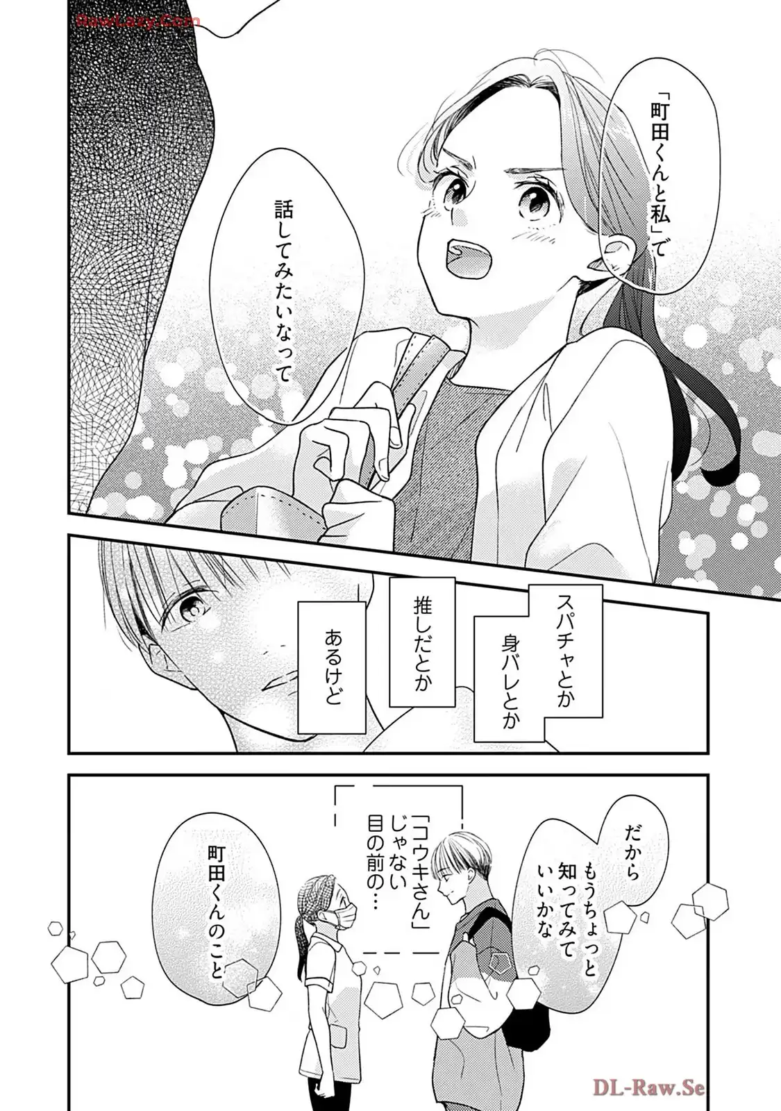 P30