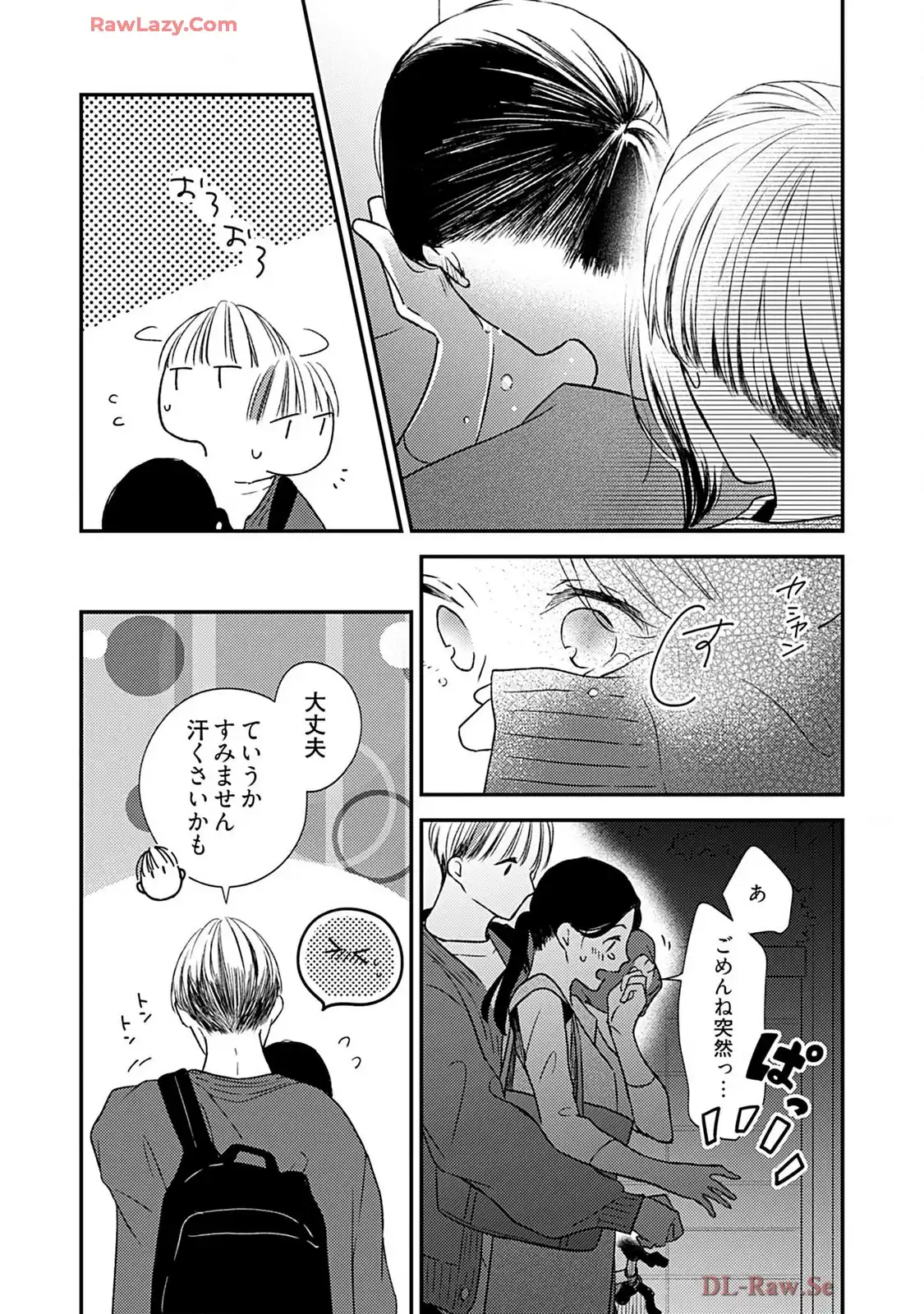 P33