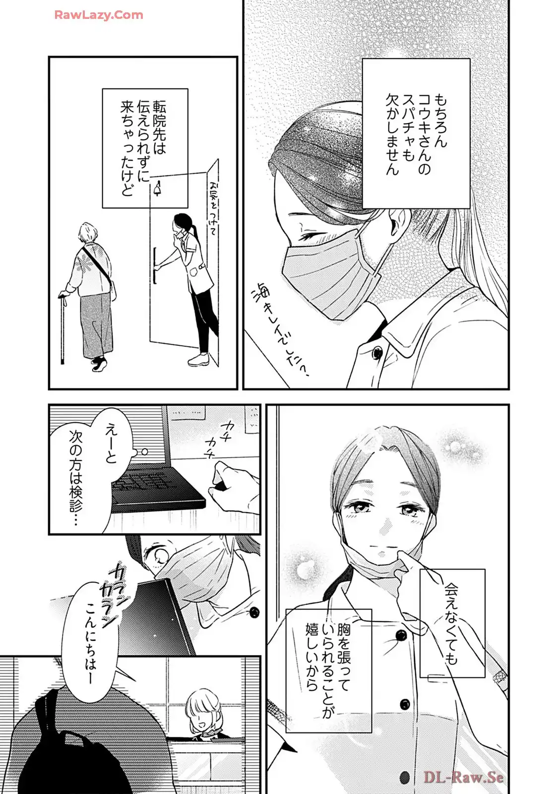 P39