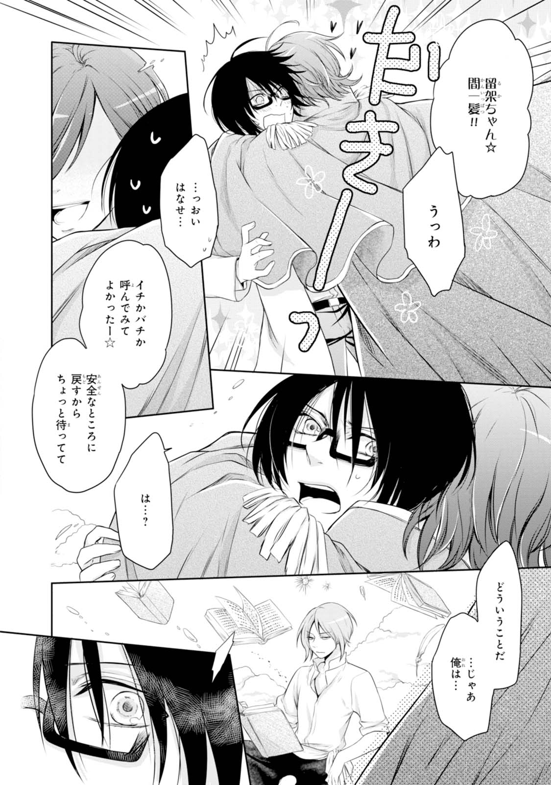 P6